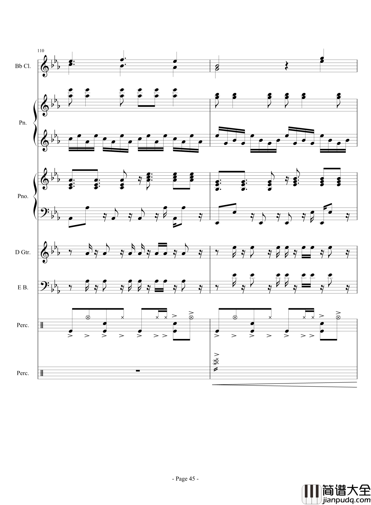 展望未来吧！骚年！钢琴谱_伴奏曲_lujianxiang555