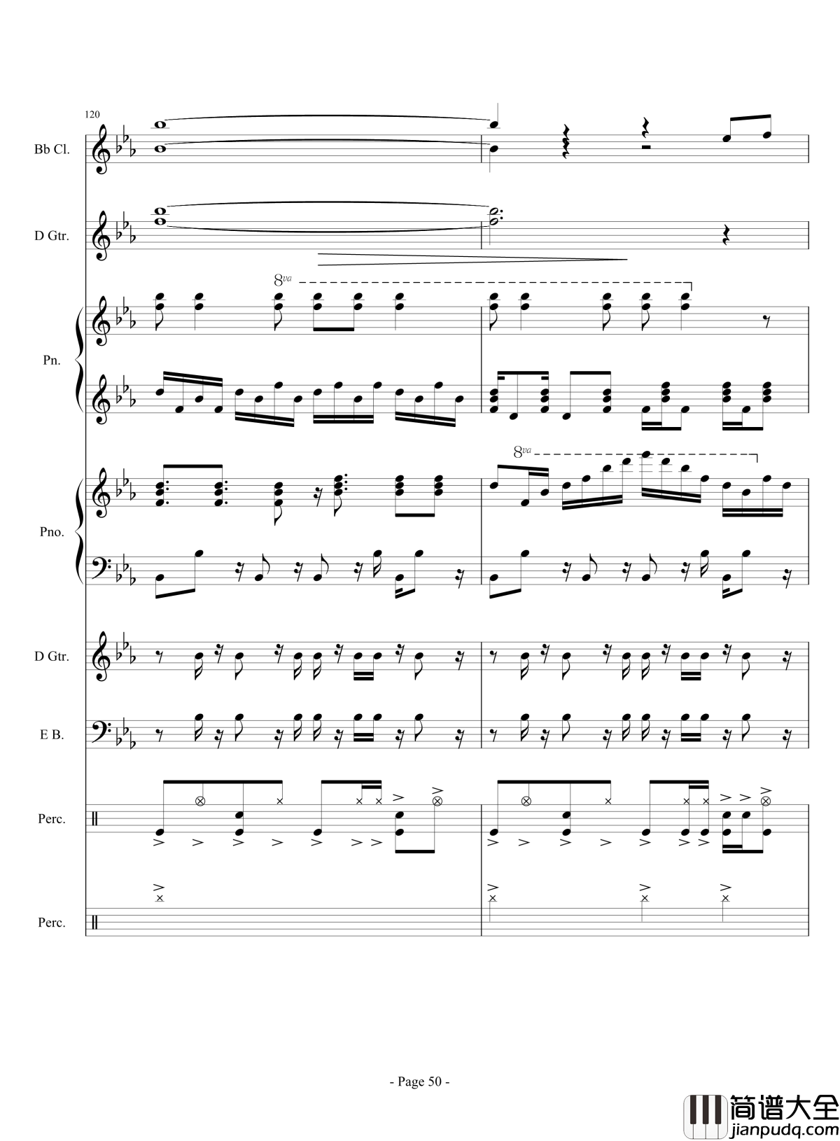 展望未来吧！骚年！钢琴谱_伴奏曲_lujianxiang555