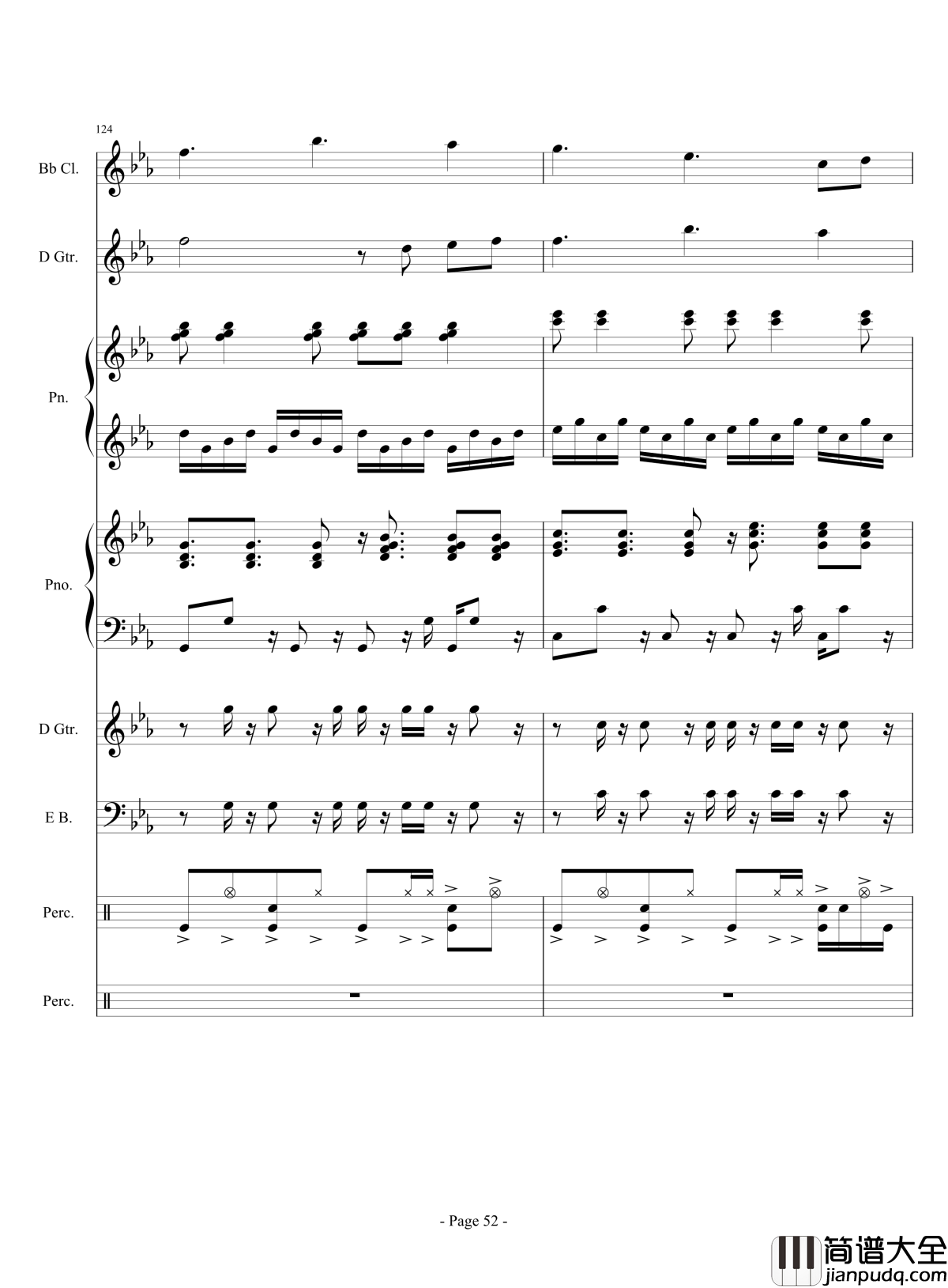 展望未来吧！骚年！钢琴谱_伴奏曲_lujianxiang555