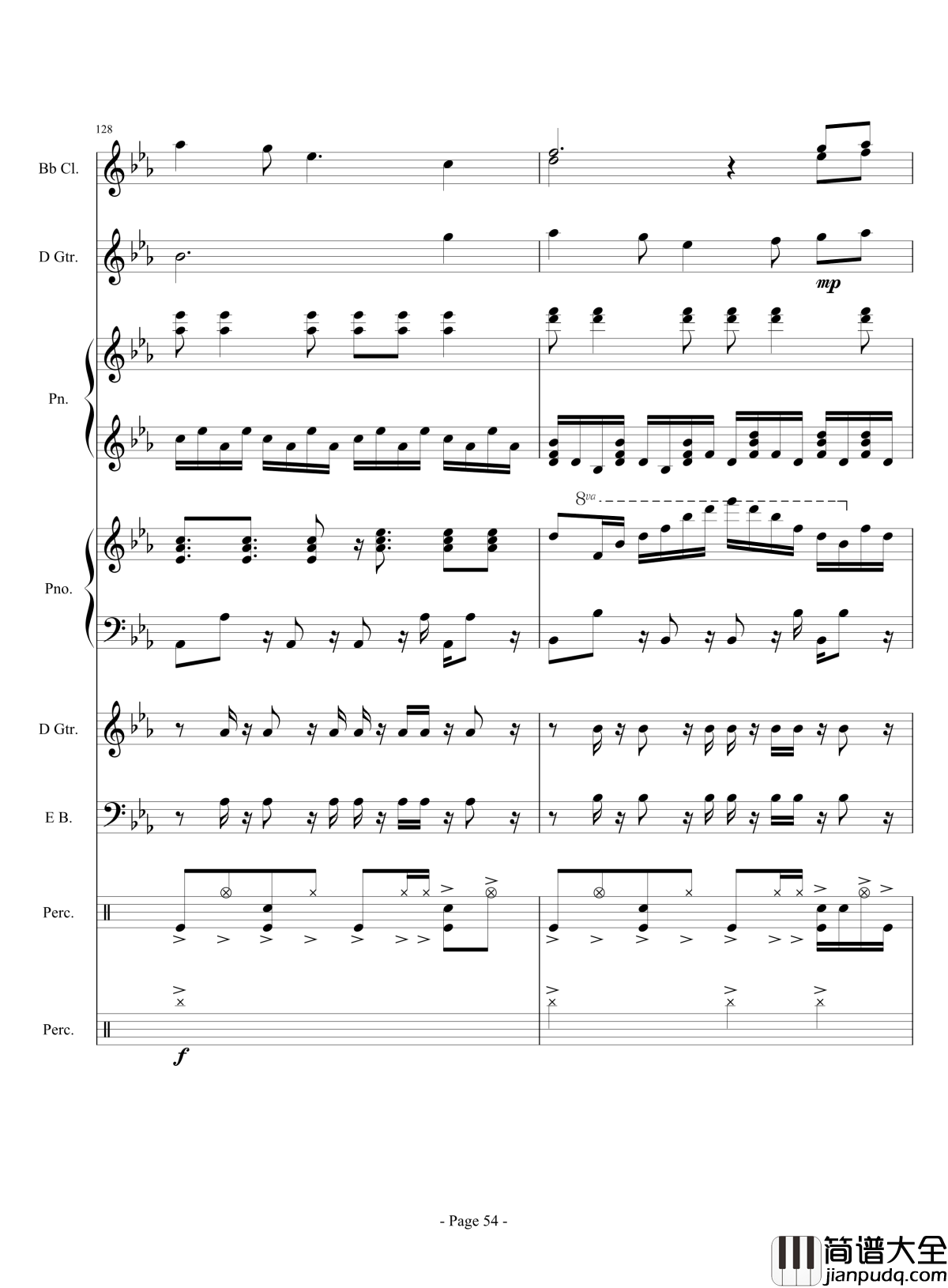 展望未来吧！骚年！钢琴谱_伴奏曲_lujianxiang555