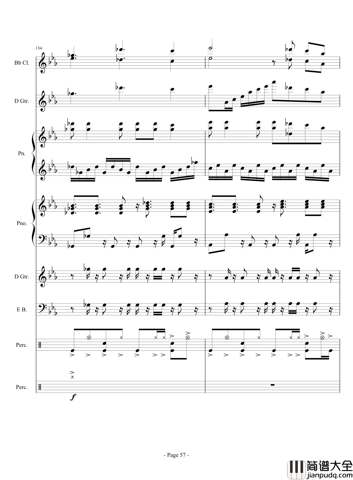 展望未来吧！骚年！钢琴谱_伴奏曲_lujianxiang555