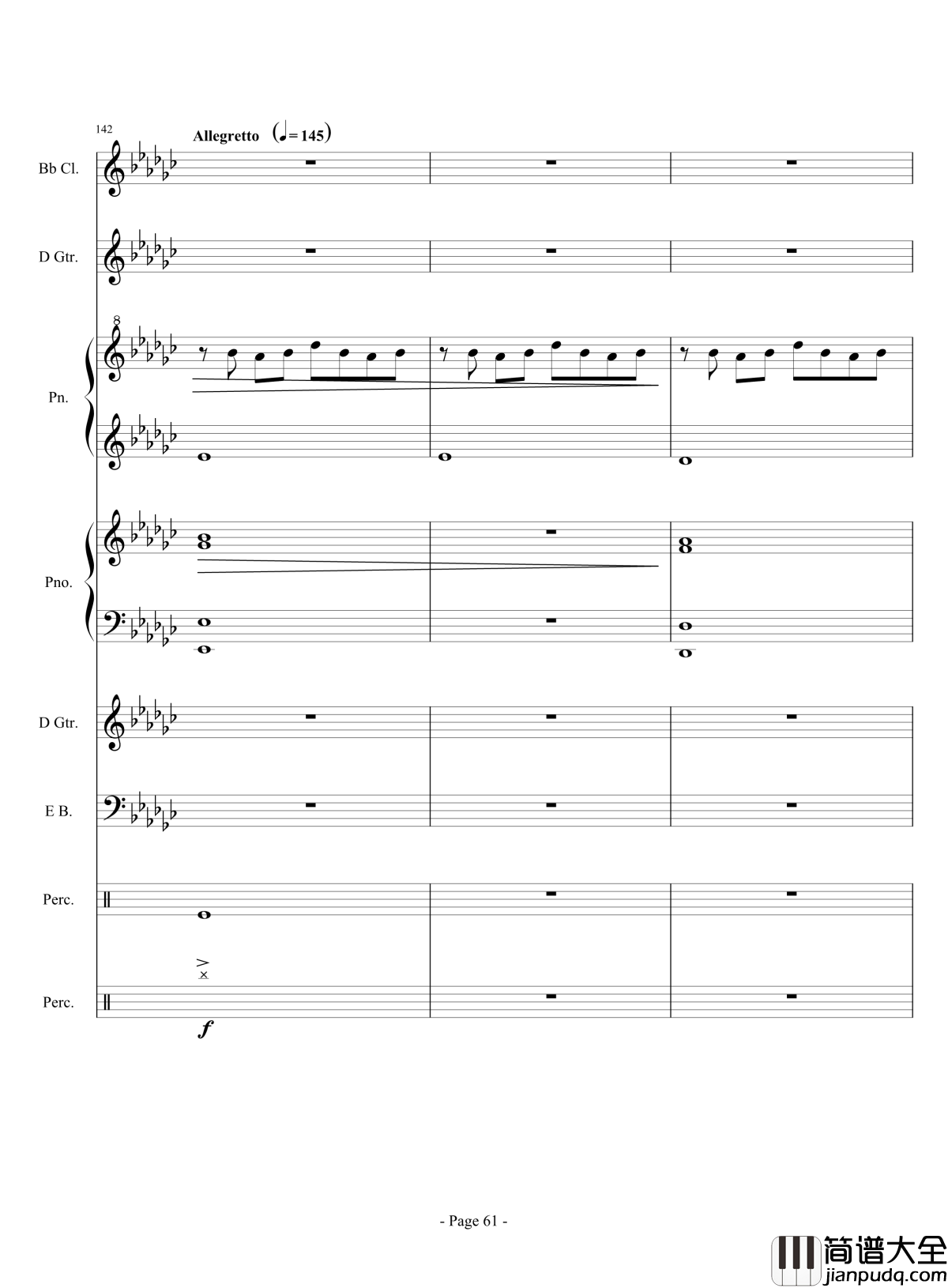 展望未来吧！骚年！钢琴谱_伴奏曲_lujianxiang555