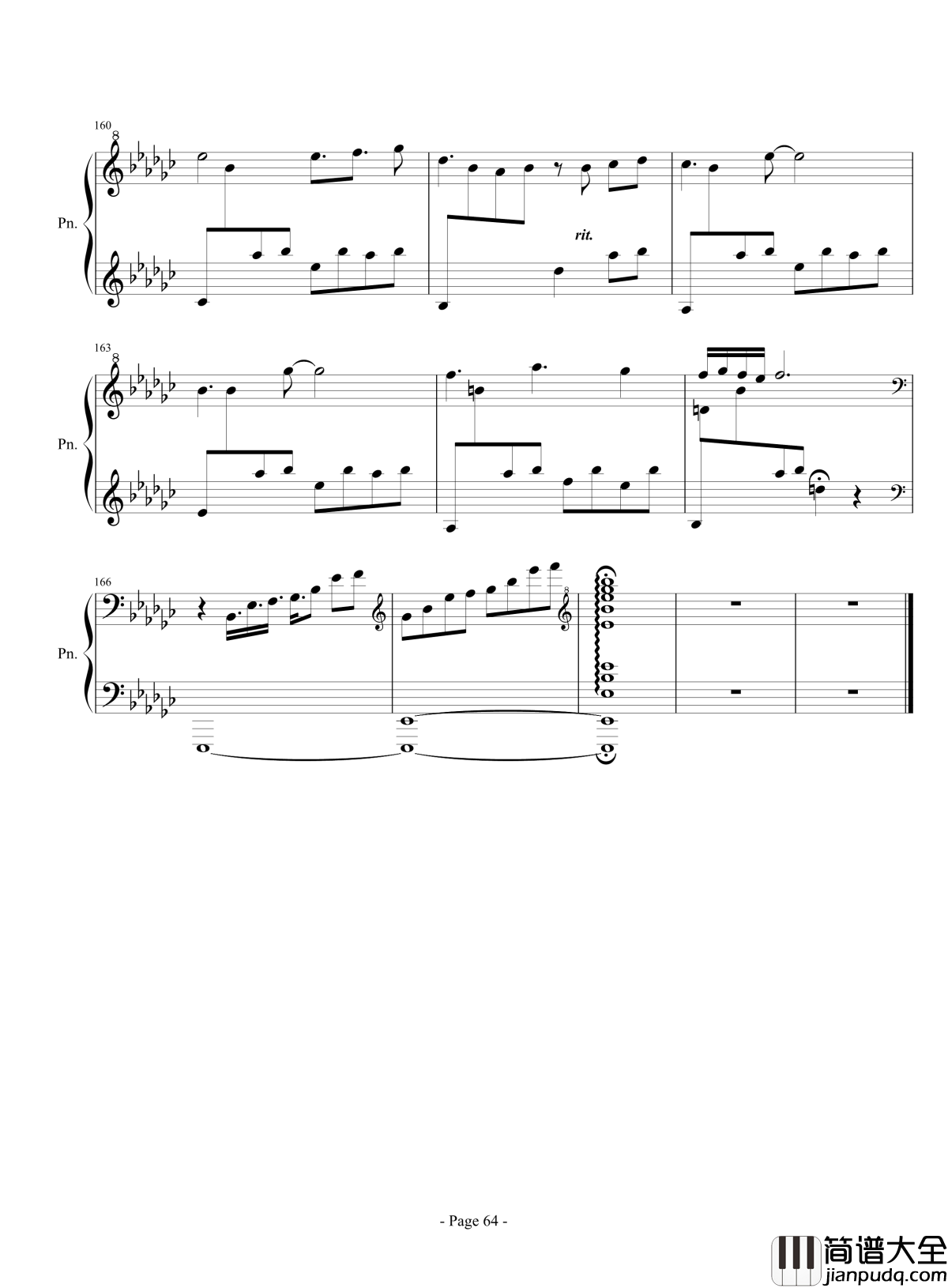 展望未来吧！骚年！钢琴谱_伴奏曲_lujianxiang555