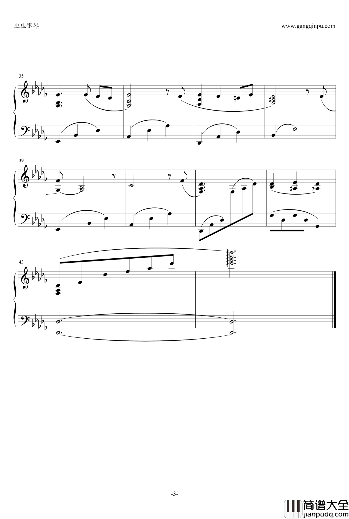 Into_the_Unknown钢琴谱_花园墙外