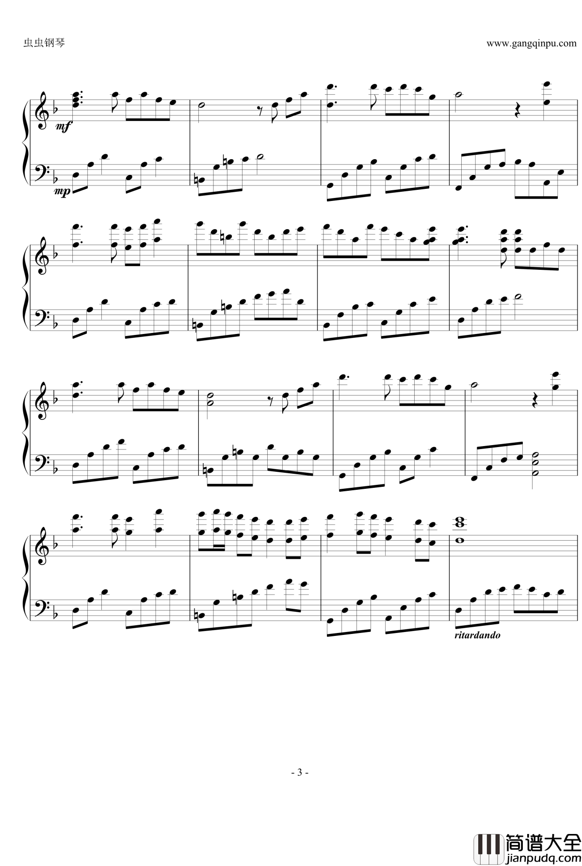 lonely_dreaming_girl钢琴谱_东方project