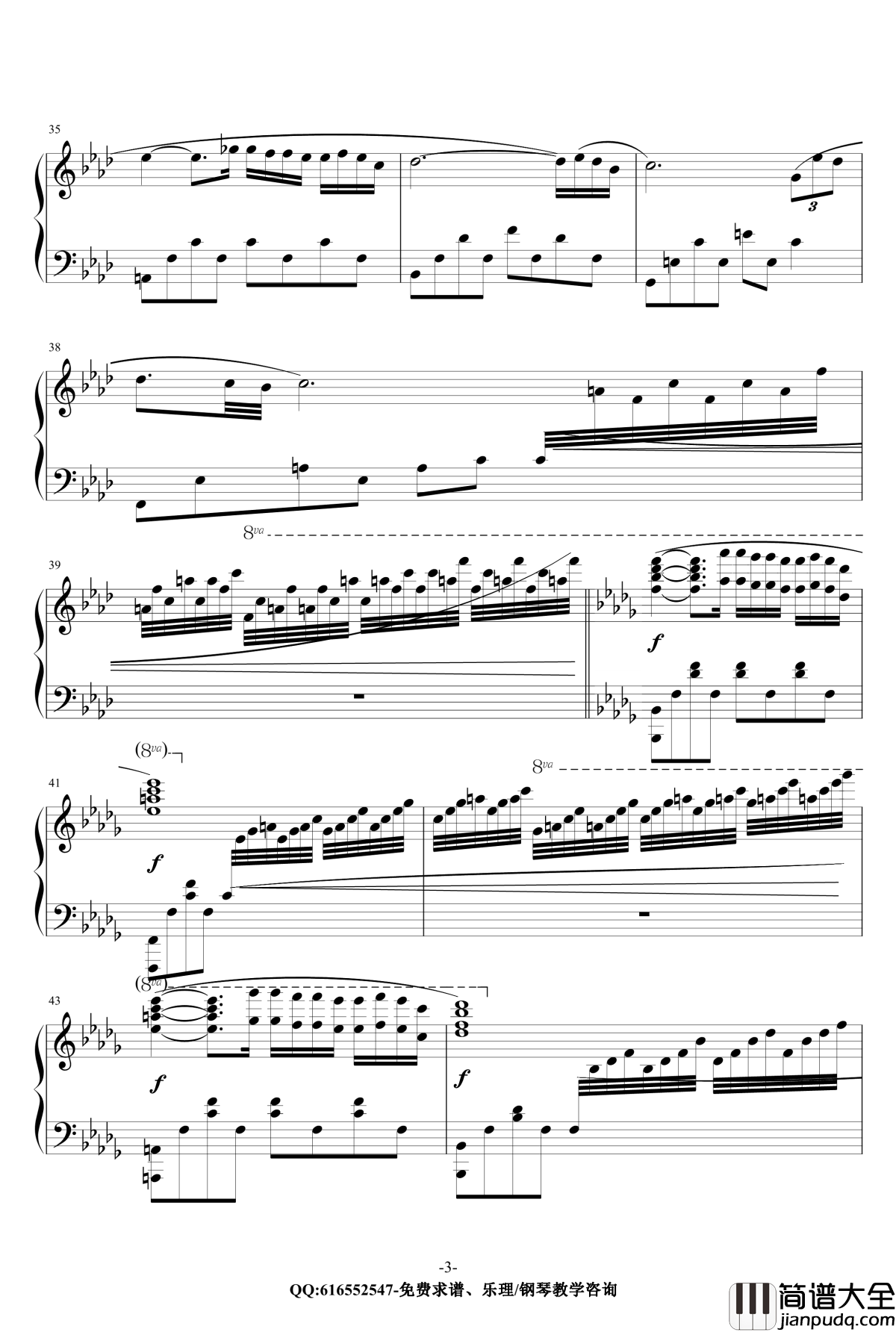 秋日私语钢琴谱_金龙鱼原声独奏版170714_克莱德曼