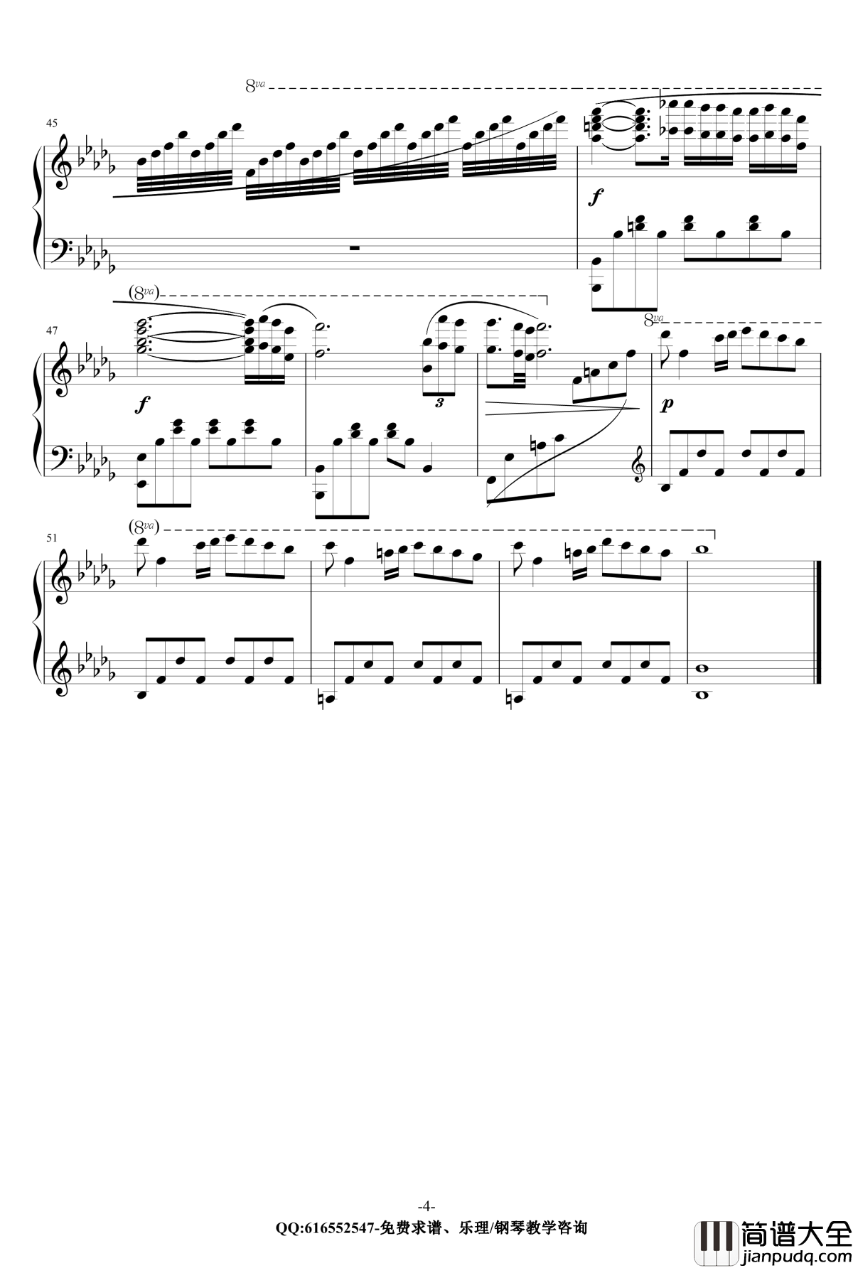 秋日私语钢琴谱_金龙鱼原声独奏版170714_克莱德曼