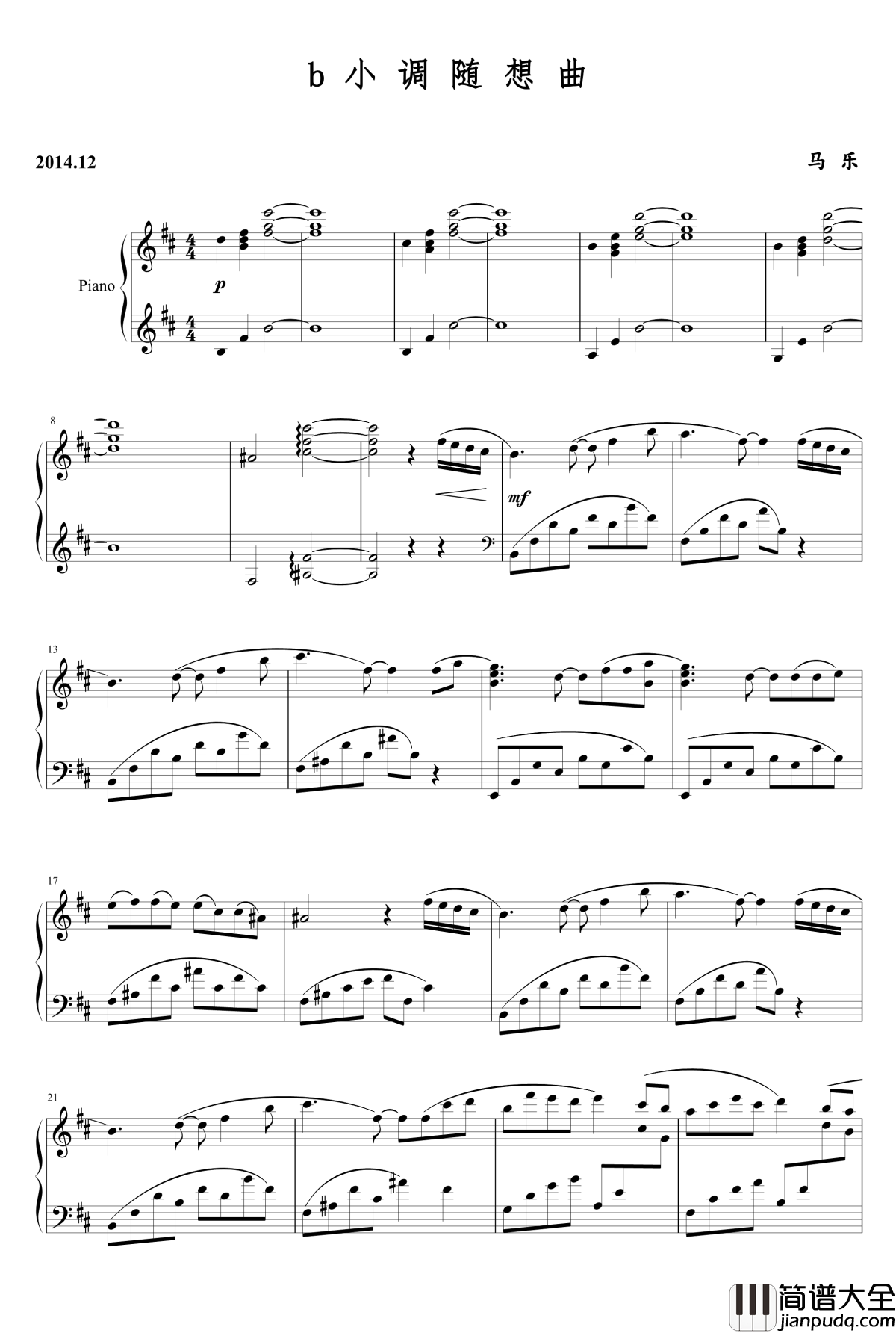 b小调随想曲钢琴谱_乐之琴
