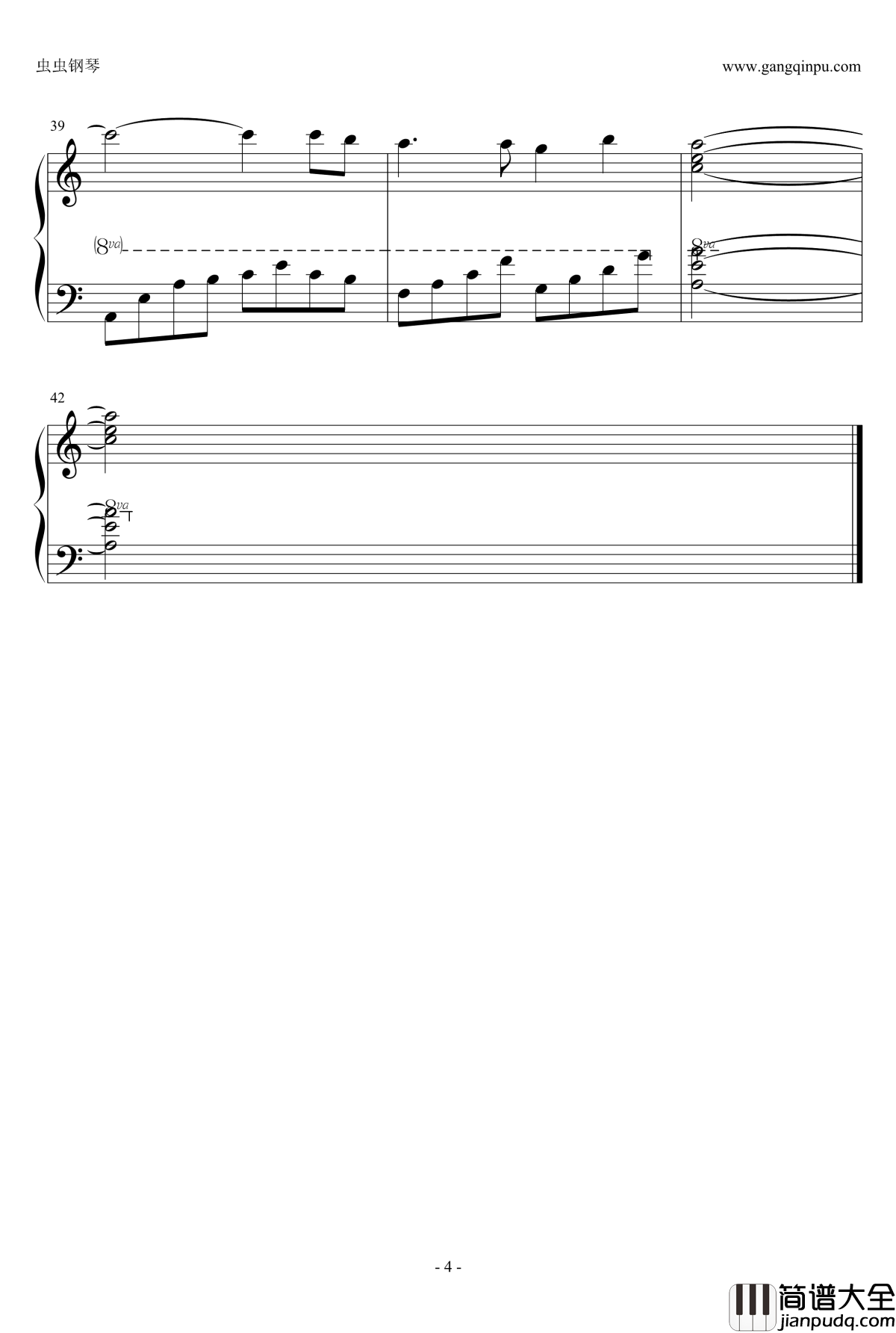 星语心愿钢琴谱_C大调演奏版_张柏芝