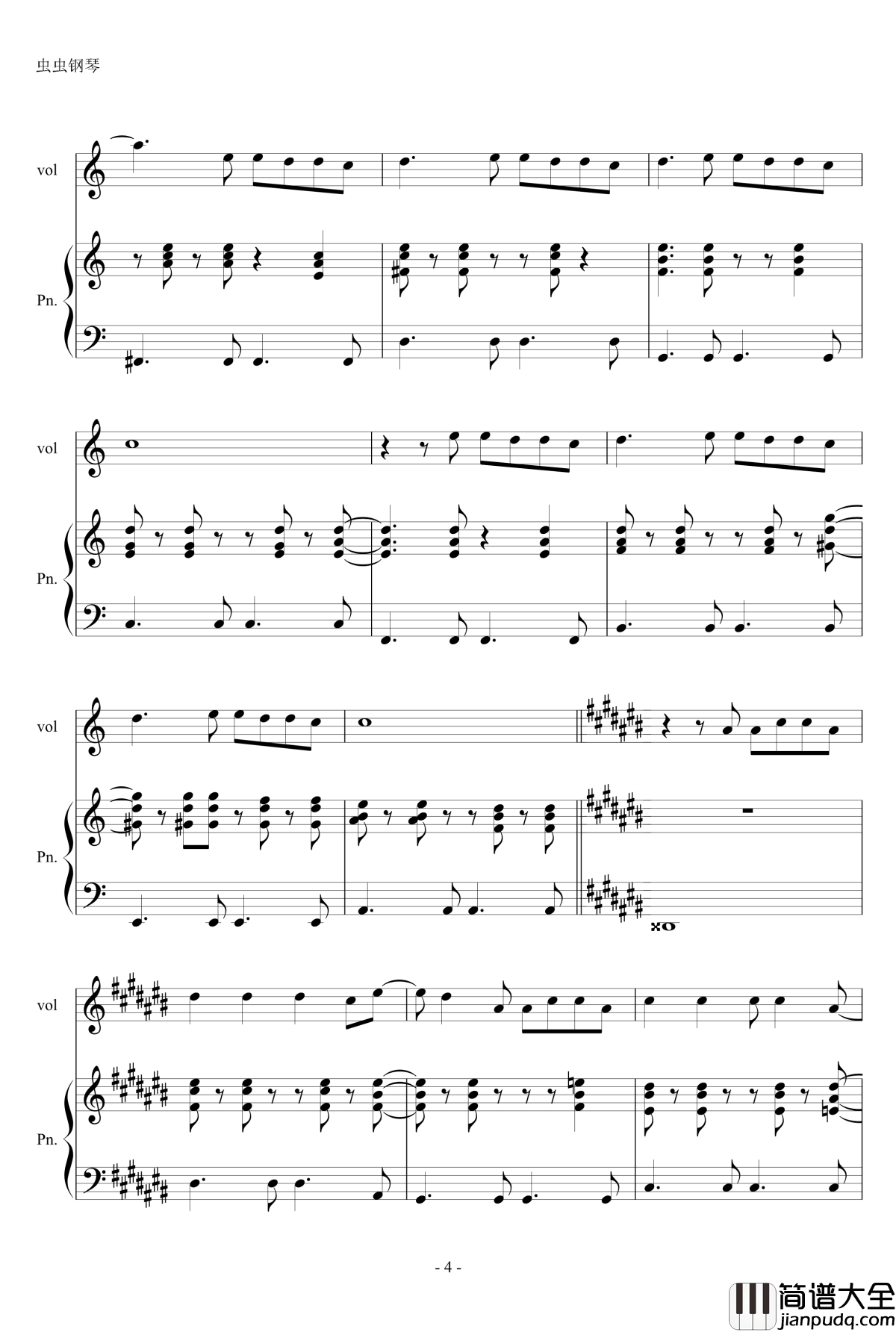 sunshine_in_the_rain钢琴谱_Bard