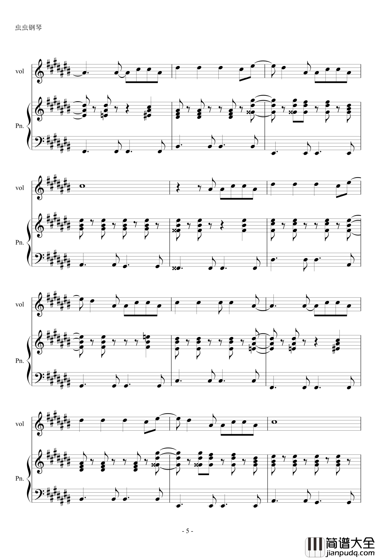 sunshine_in_the_rain钢琴谱_Bard