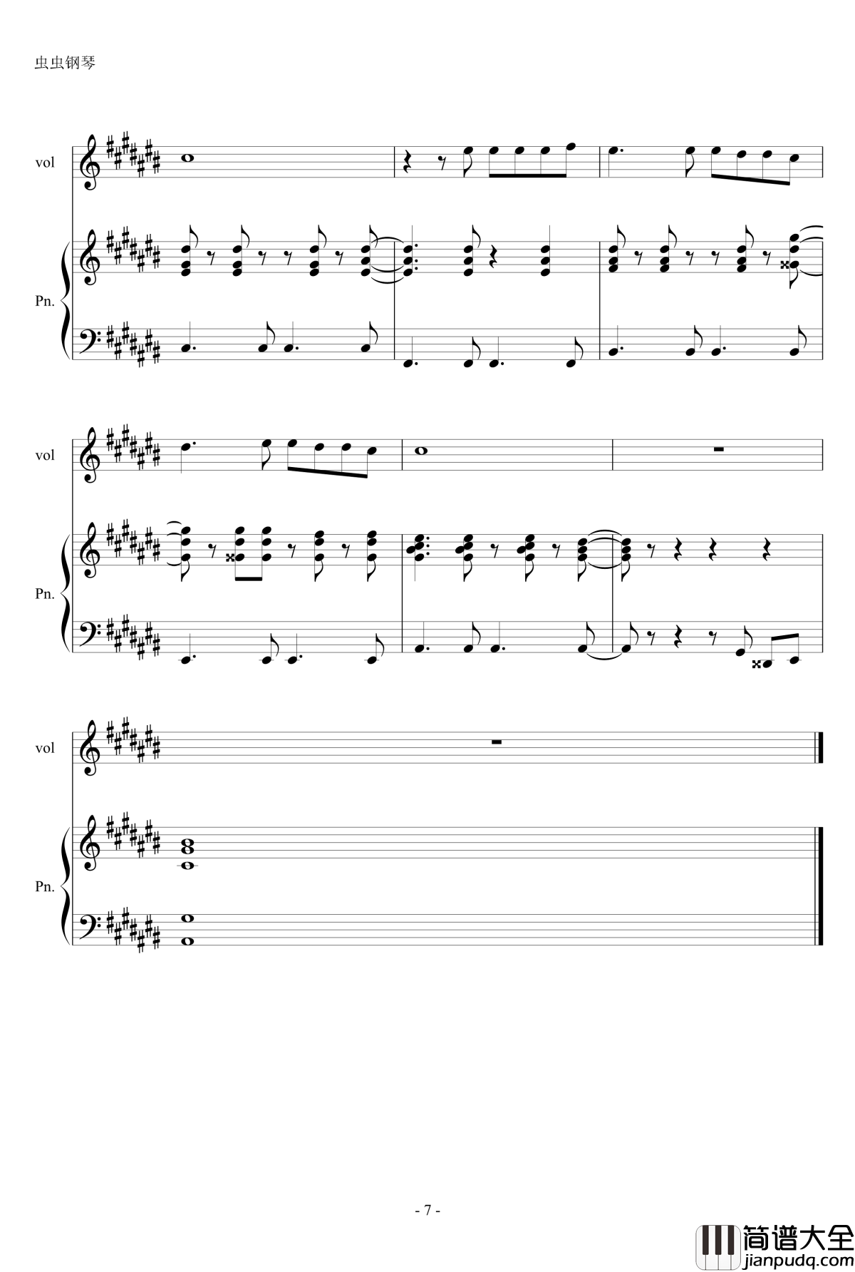 sunshine_in_the_rain钢琴谱_Bard