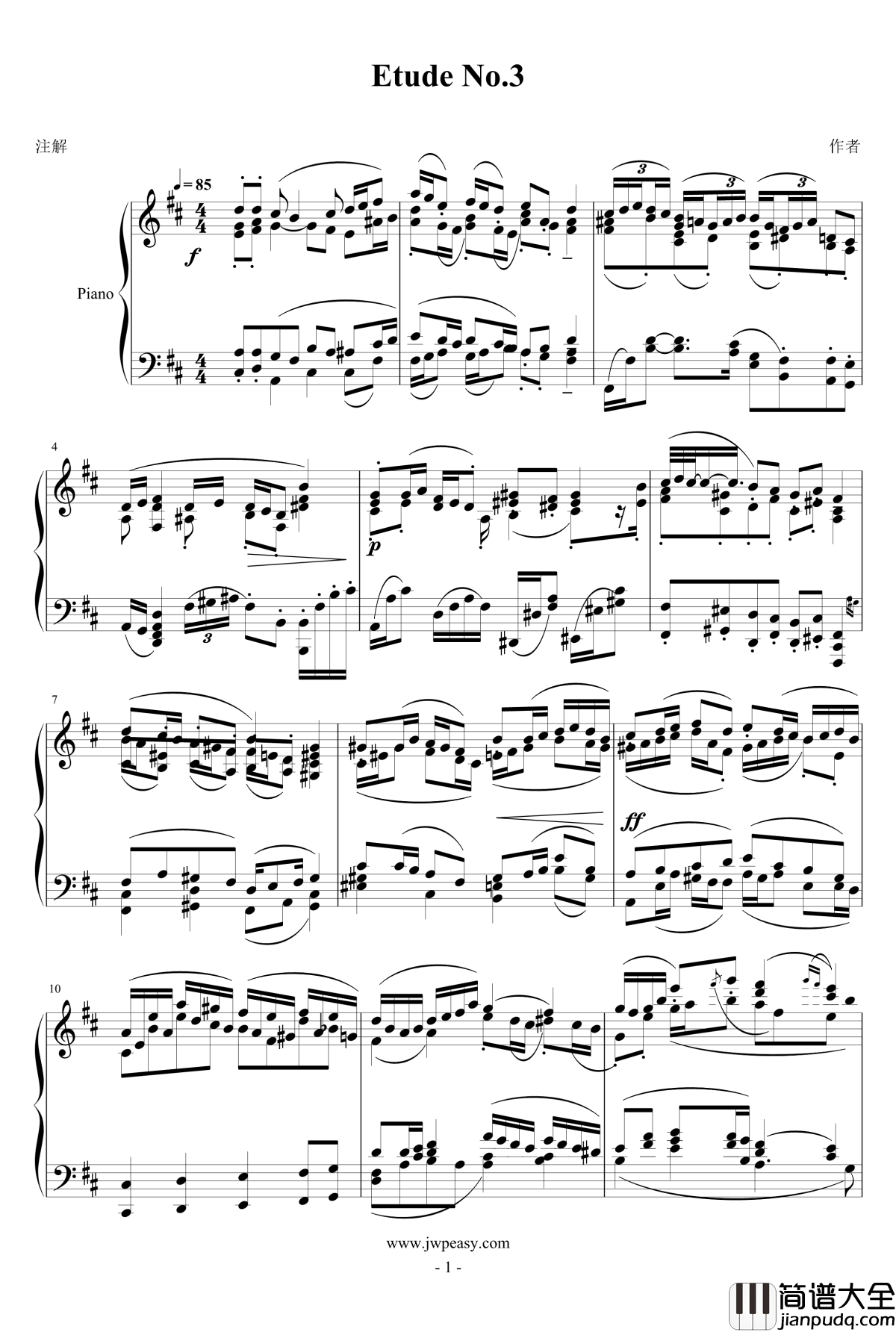 Etude_No.3钢琴谱_一个球