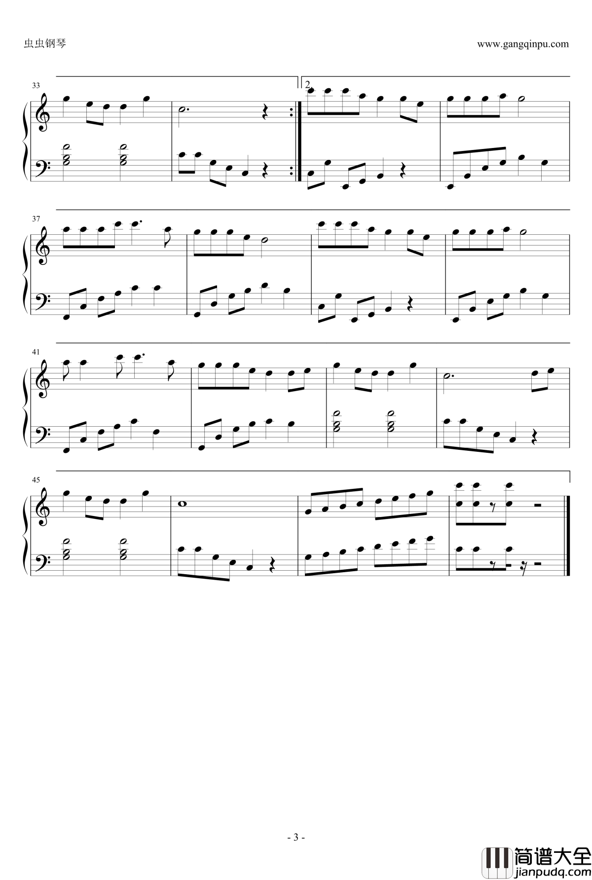 快点告诉你钢琴谱_动画城