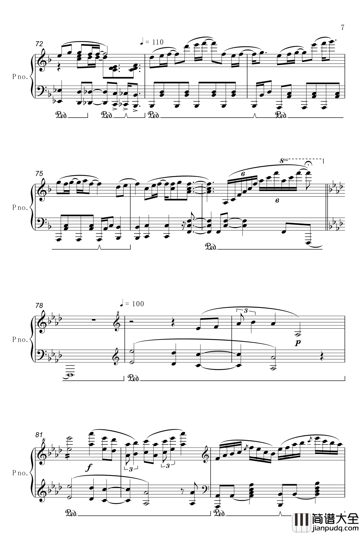 僕たちはひとつの光钢琴谱_LoveLive!