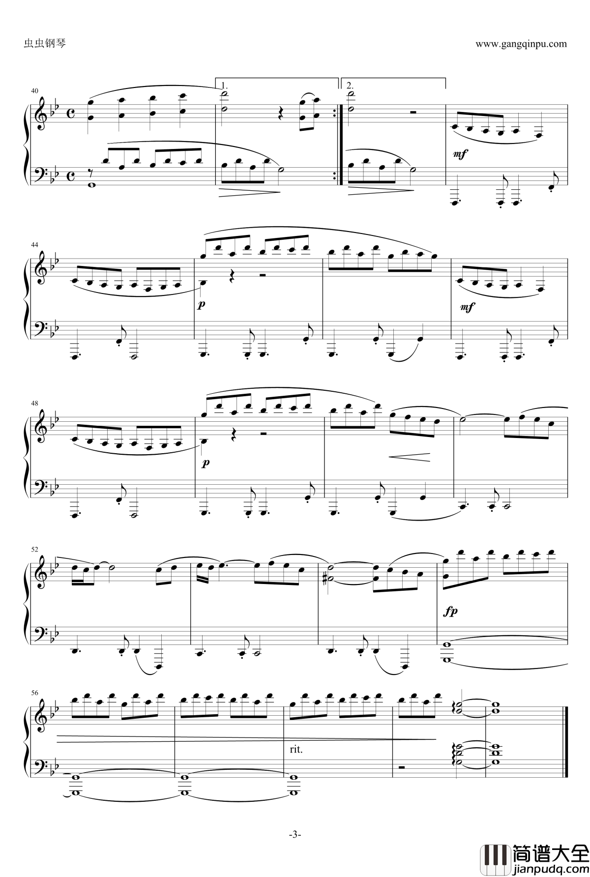 海王星钢琴谱_纯钢琴完整版_班得瑞_Bandari