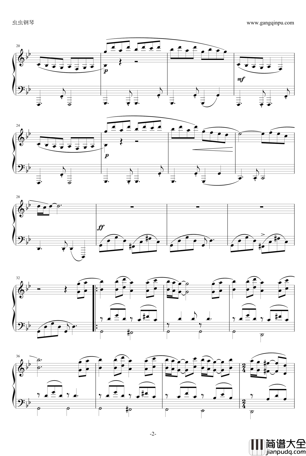 海王星钢琴谱_纯钢琴完整版_班得瑞_Bandari