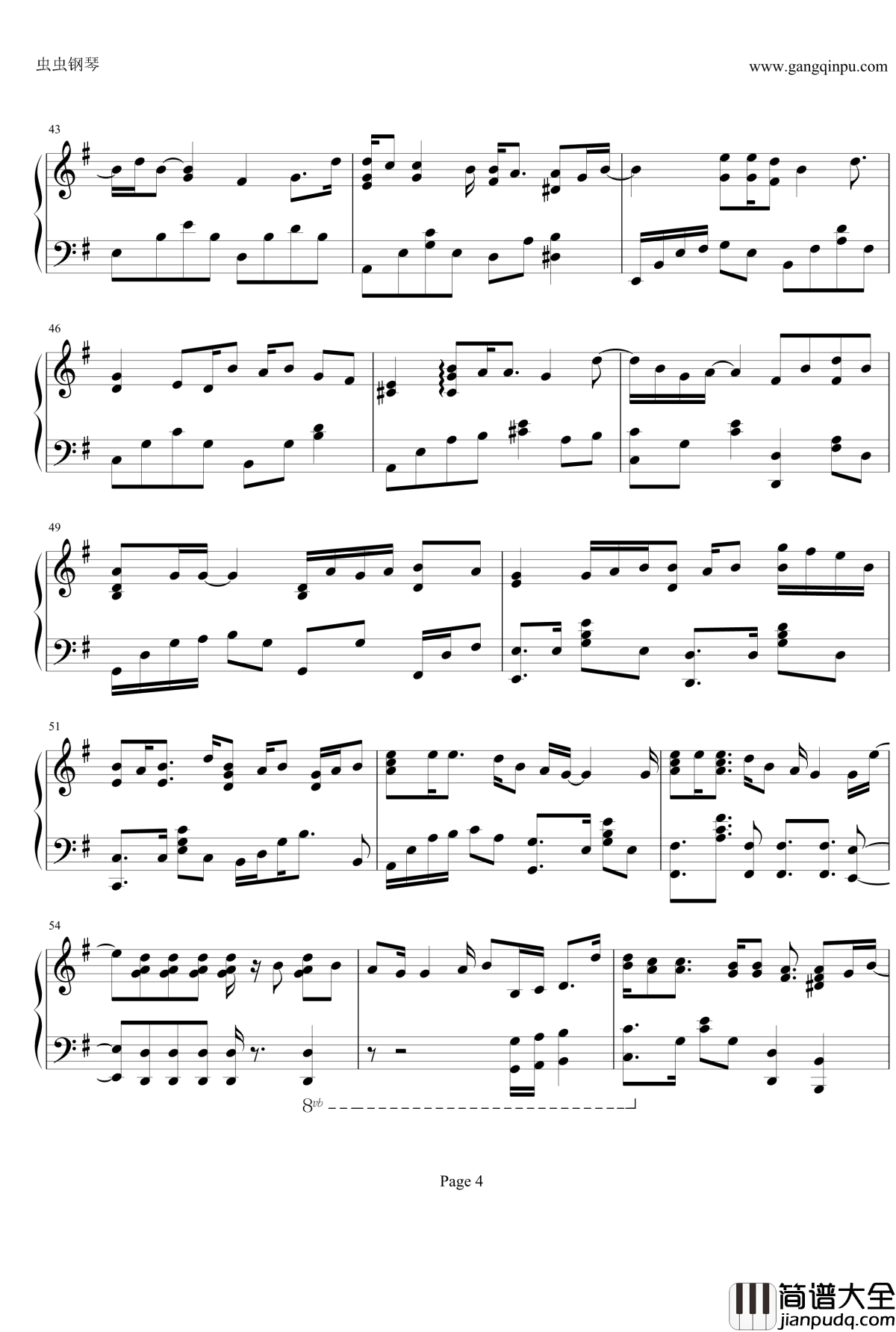 You_Are_My_Everthing钢琴谱_Gummy