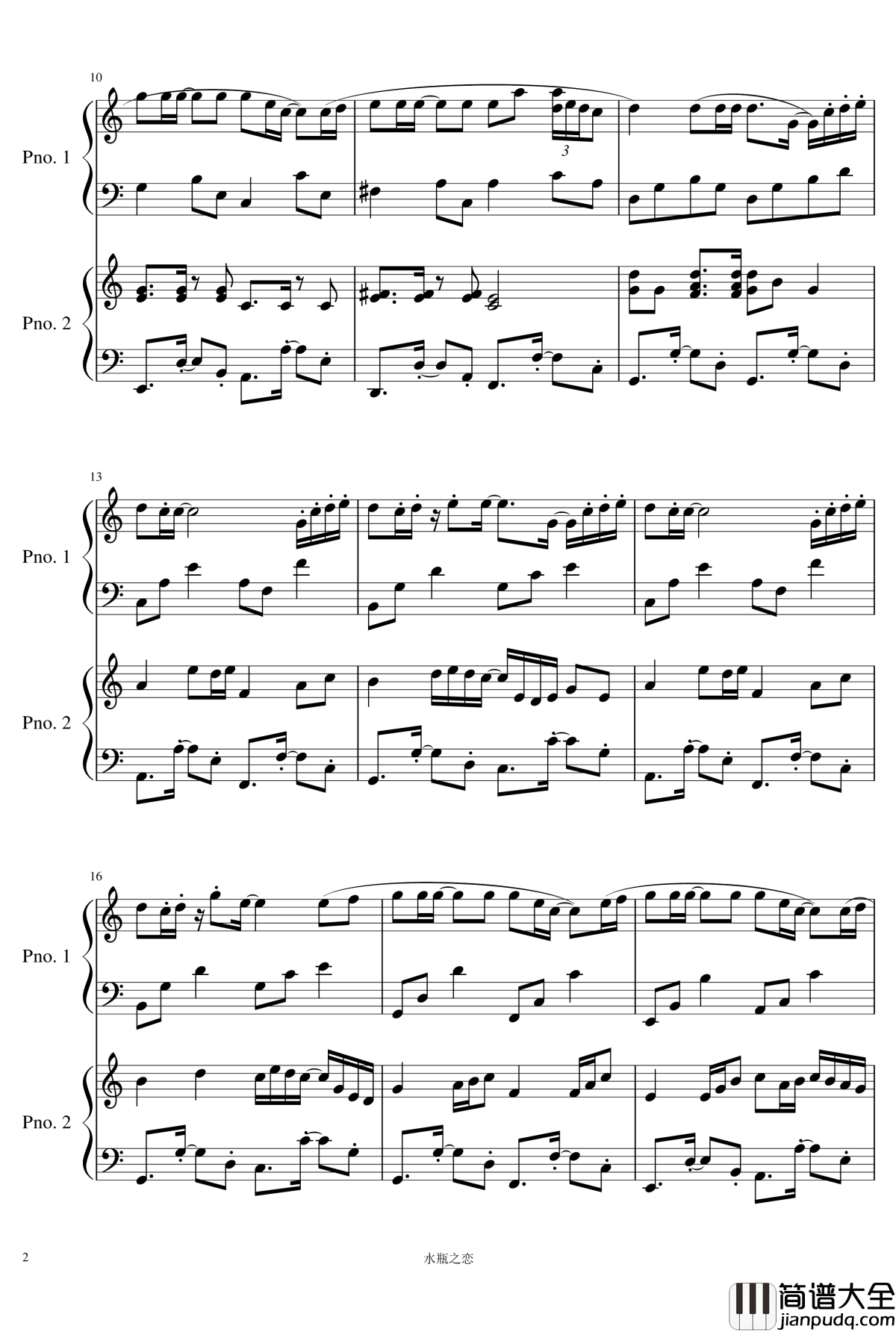 Summer钢琴谱_双钢琴_久石让