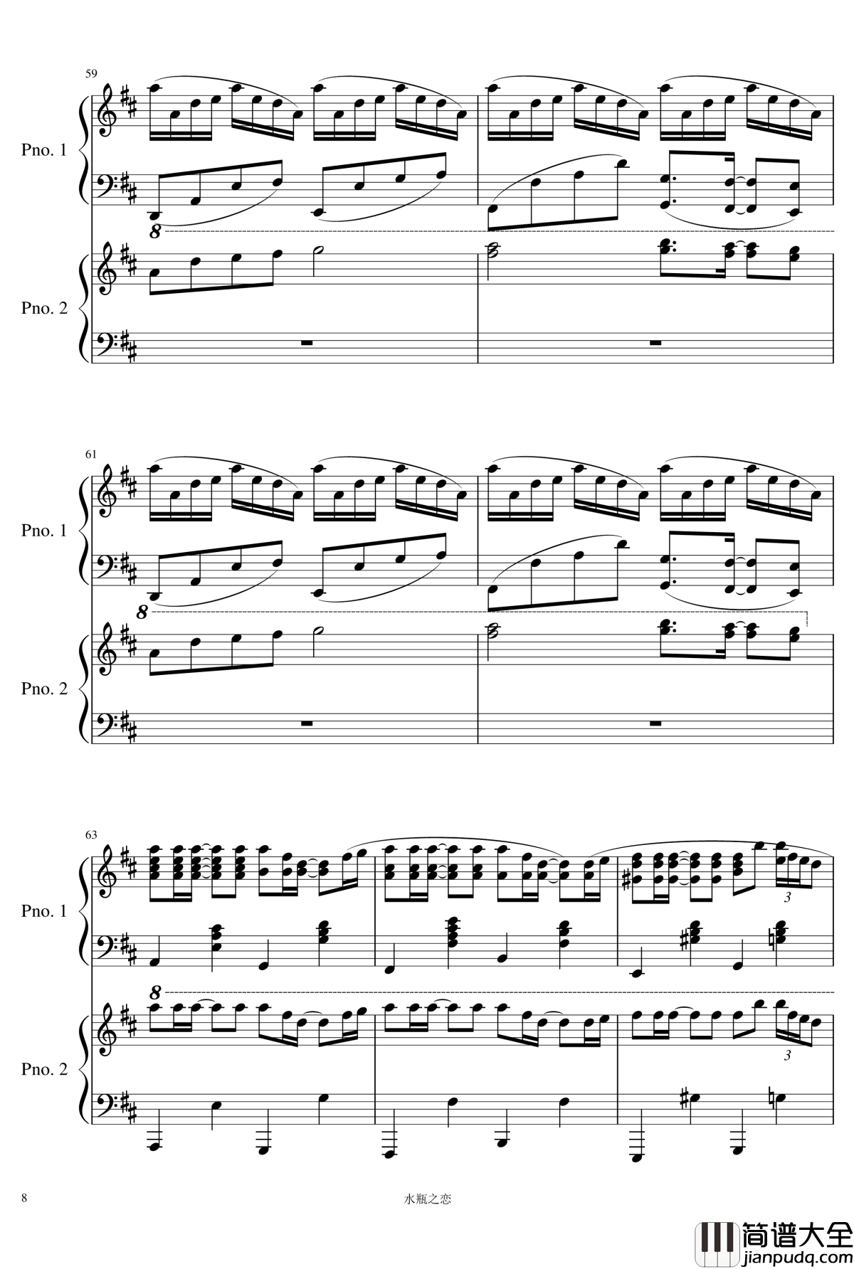 Summer钢琴谱_双钢琴_久石让