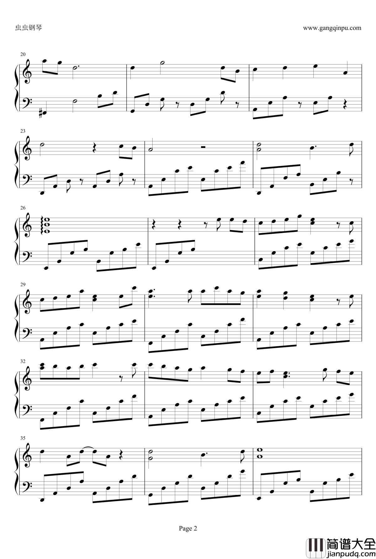 看淡钢琴谱_田馥甄