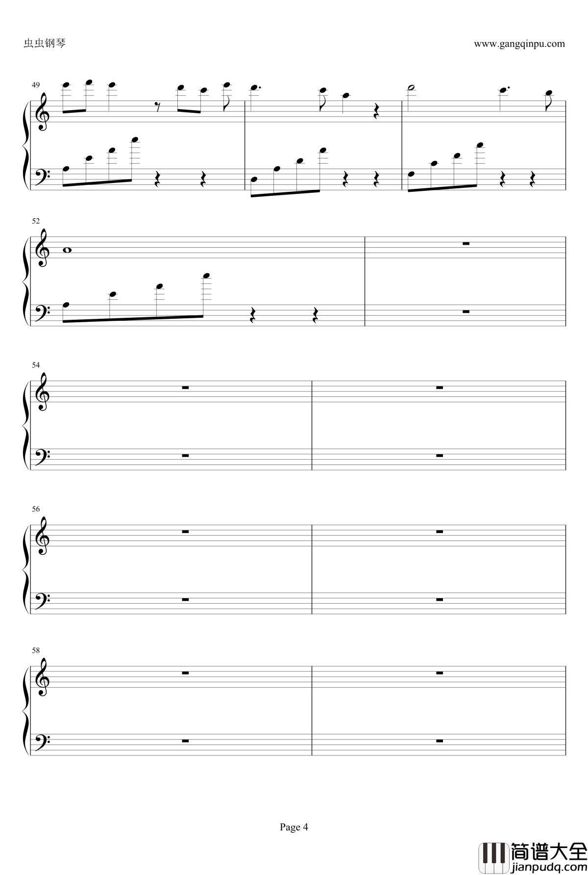 看淡钢琴谱_田馥甄