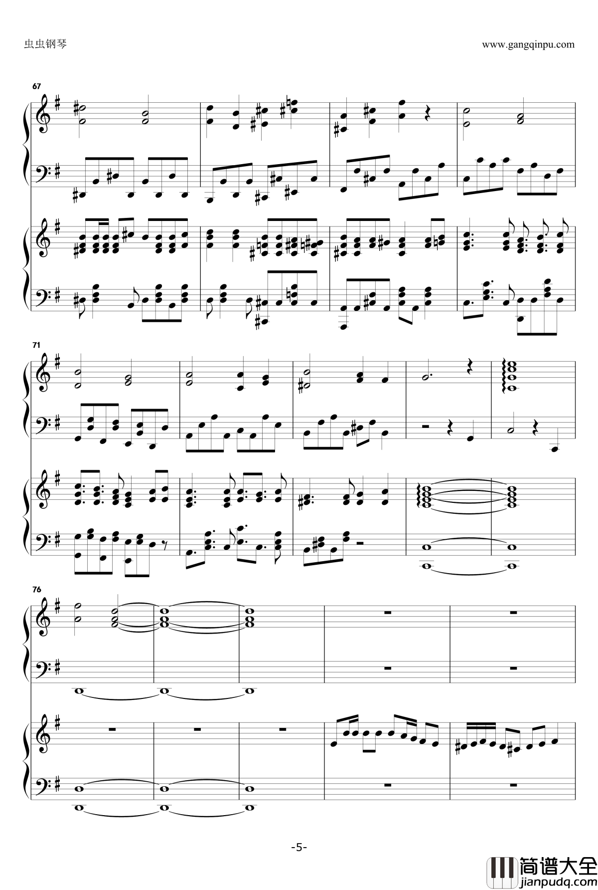 尾浦游纪钢琴谱_413253