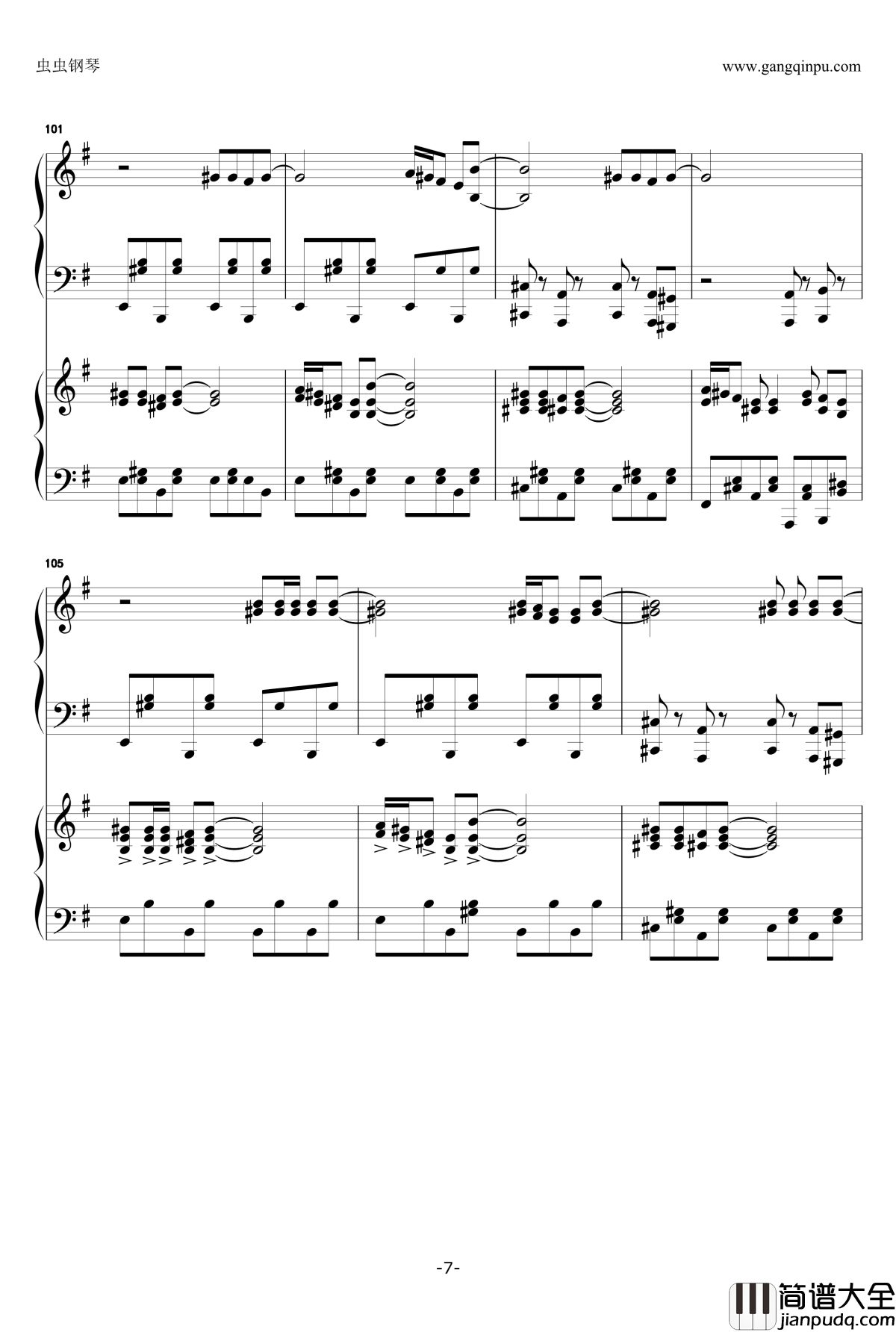 尾浦游纪钢琴谱_413253