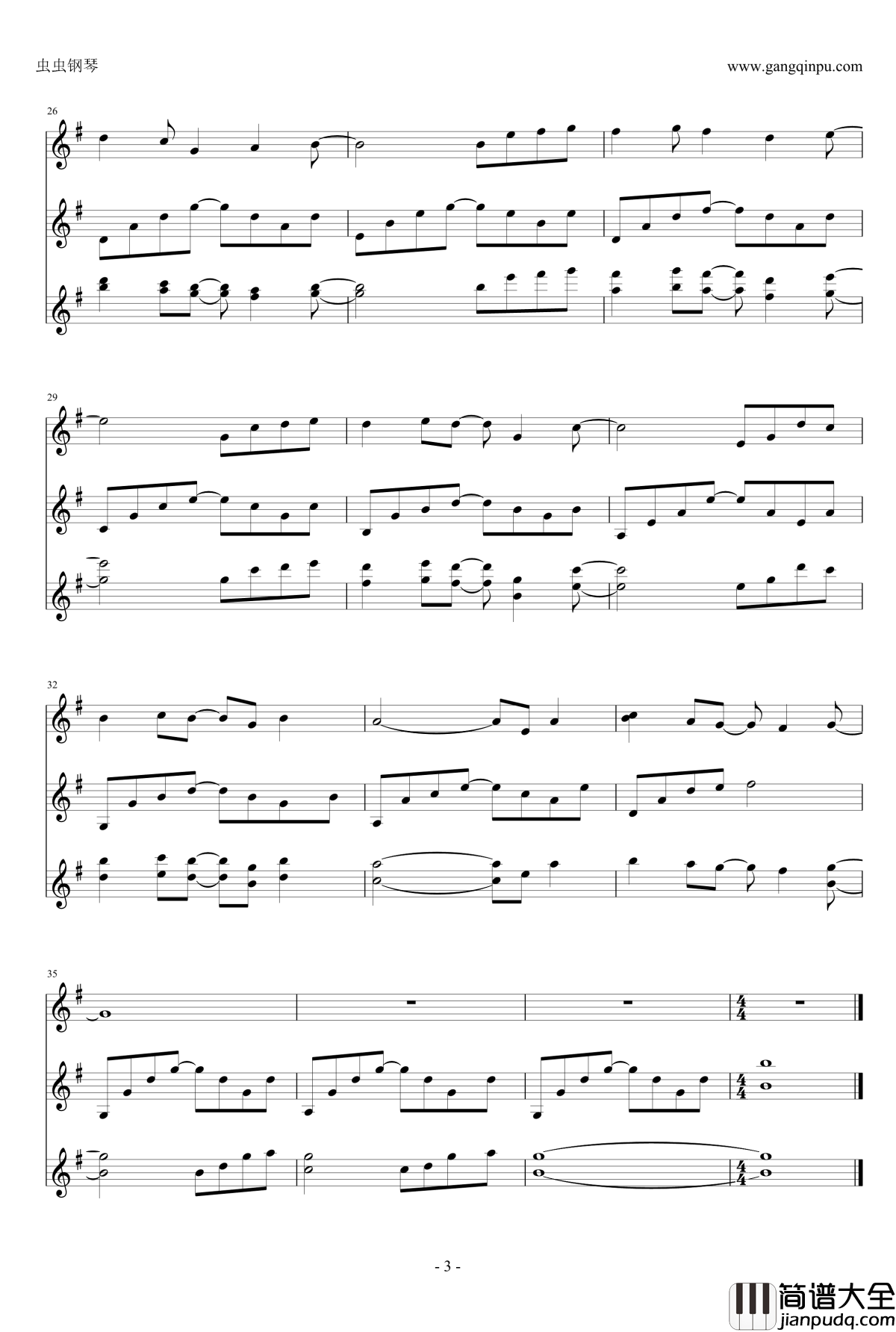 Afternoon钢琴谱_藤岛裕之/AI_须釜俊一