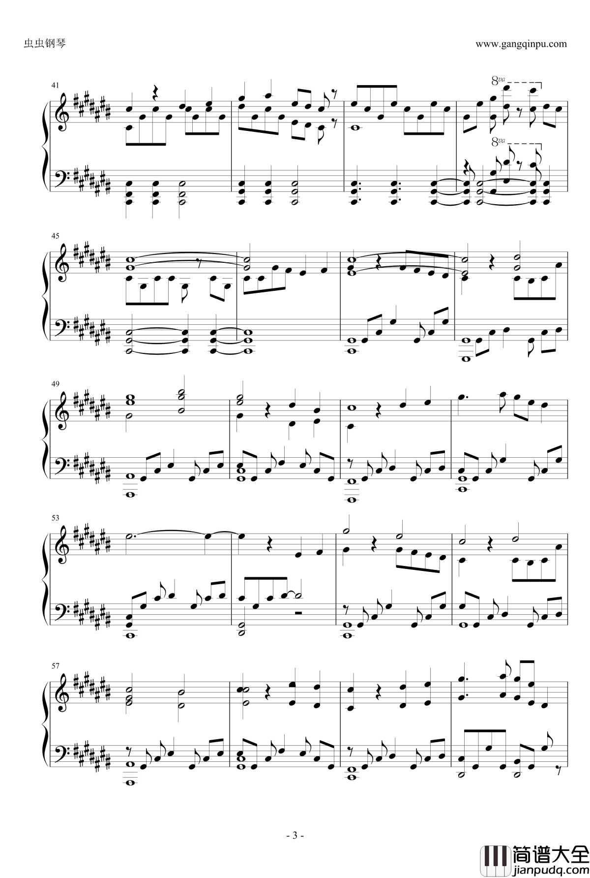 夢の蕾钢琴谱__玻璃花与崩坏的世界_主题曲