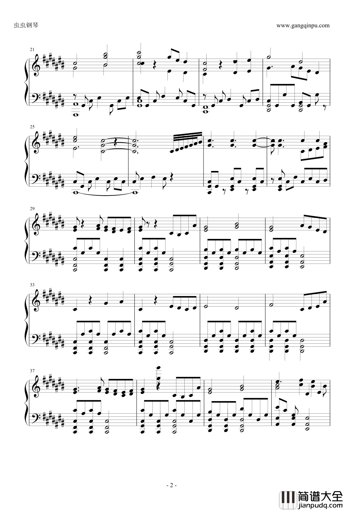 夢の蕾钢琴谱__玻璃花与崩坏的世界_主题曲