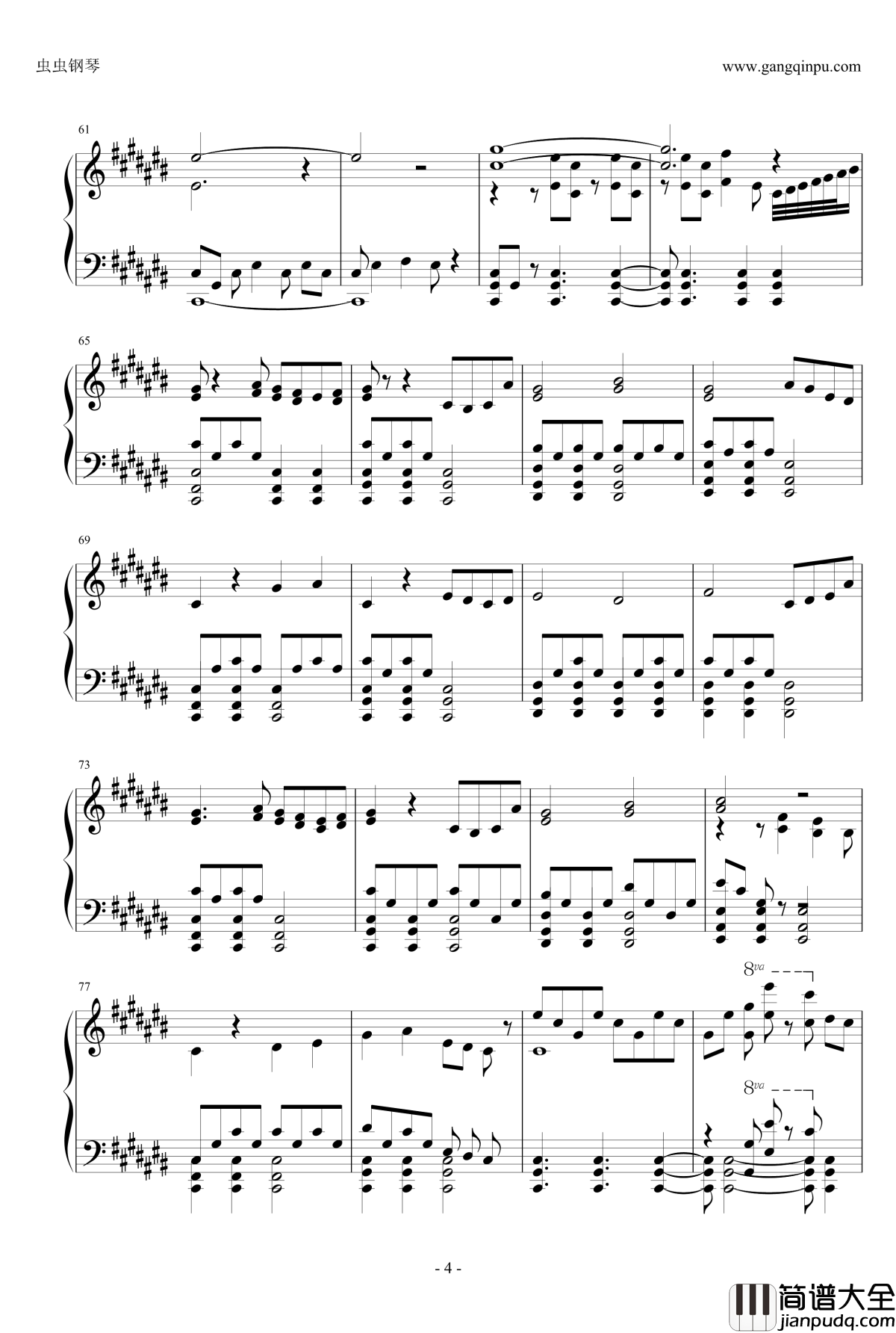 夢の蕾钢琴谱__玻璃花与崩坏的世界_主题曲