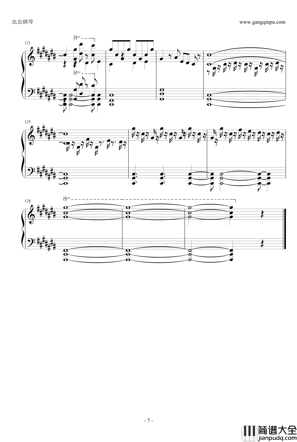 夢の蕾钢琴谱__玻璃花与崩坏的世界_主题曲