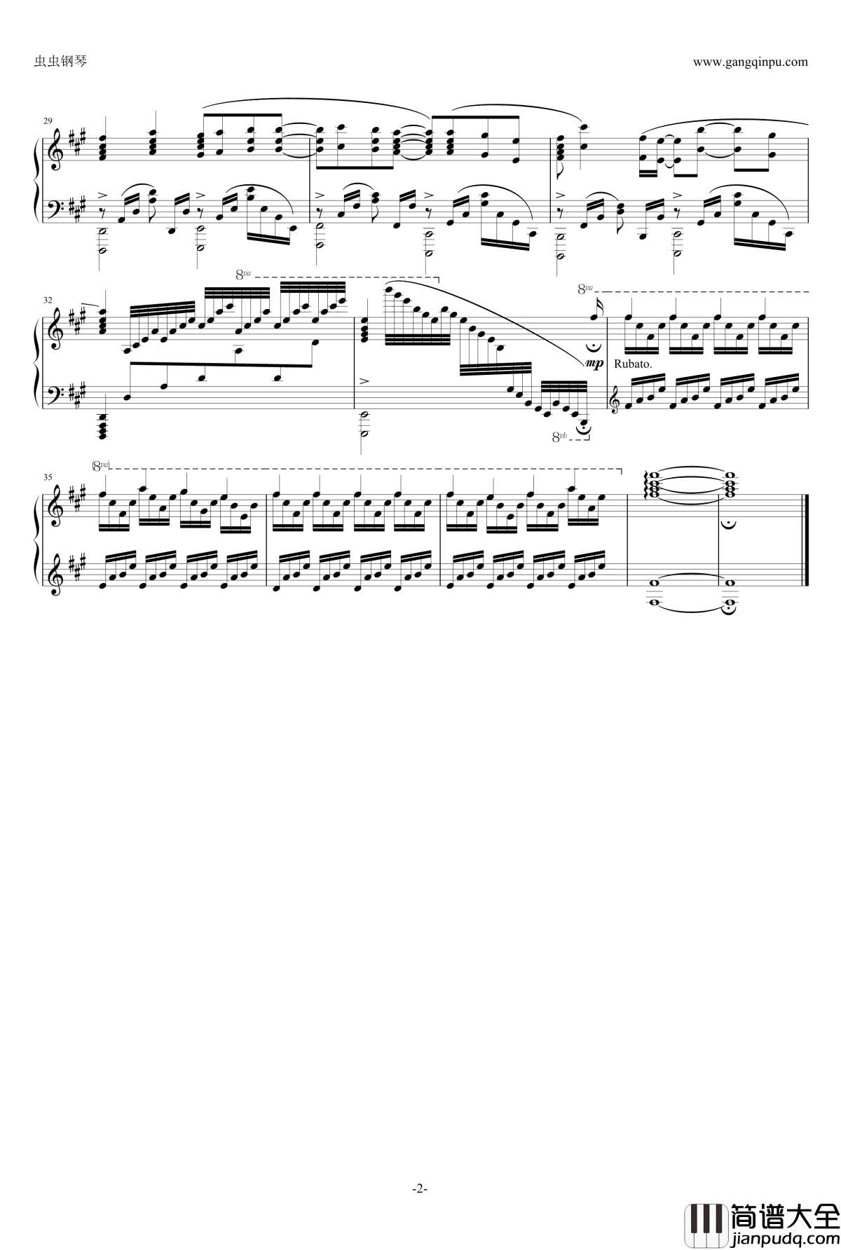 Ninelie钢琴谱_甲铁城的卡巴内瑞_ED