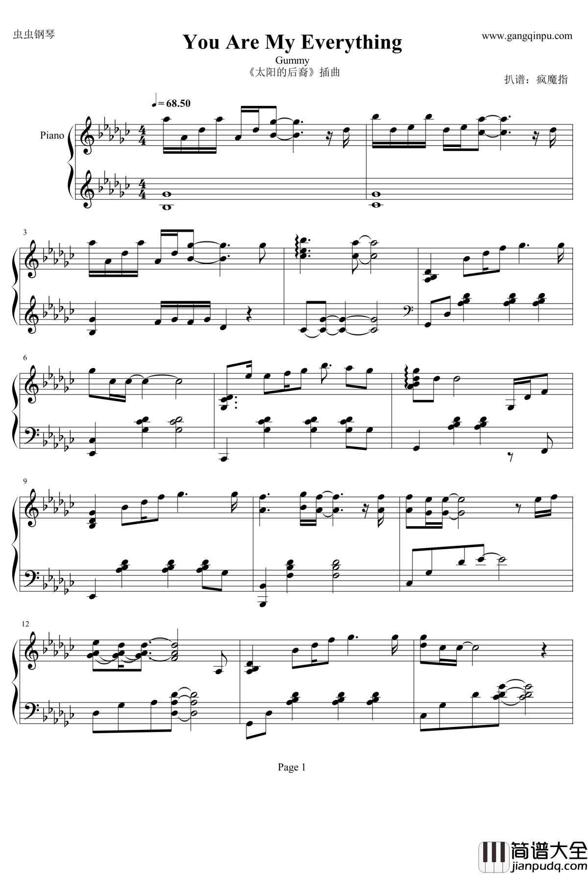 you_are_my_everything钢琴谱_Gummy