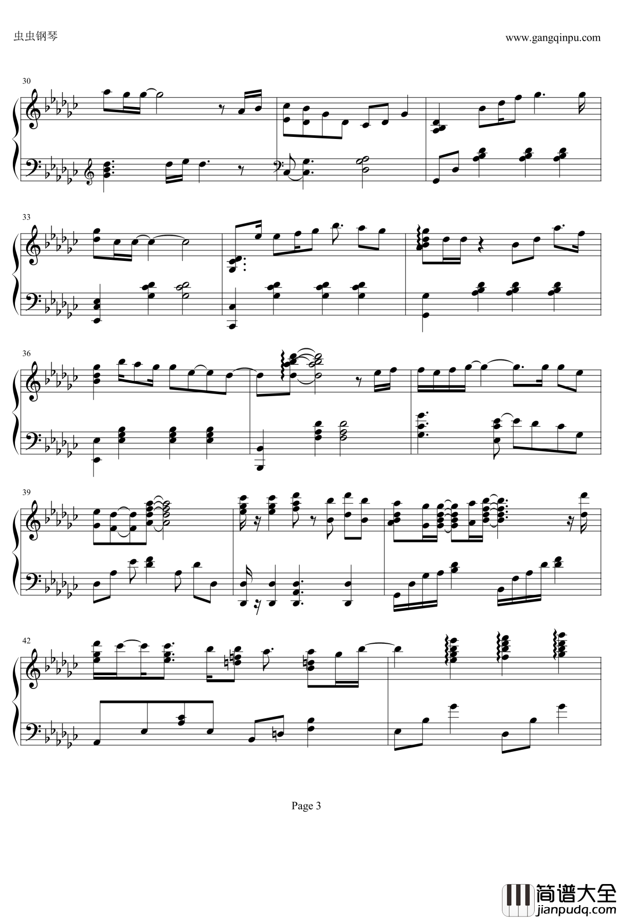 you_are_my_everything钢琴谱_Gummy