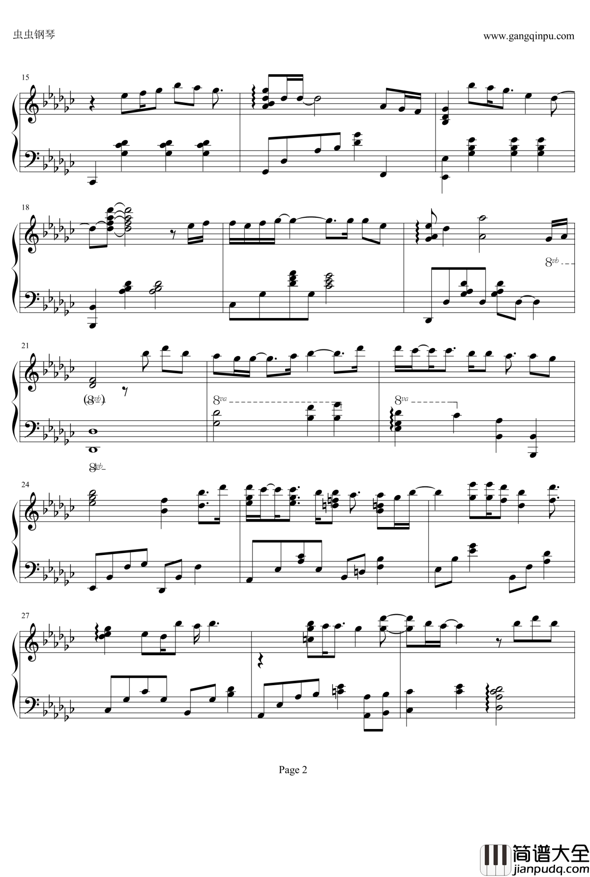 you_are_my_everything钢琴谱_Gummy