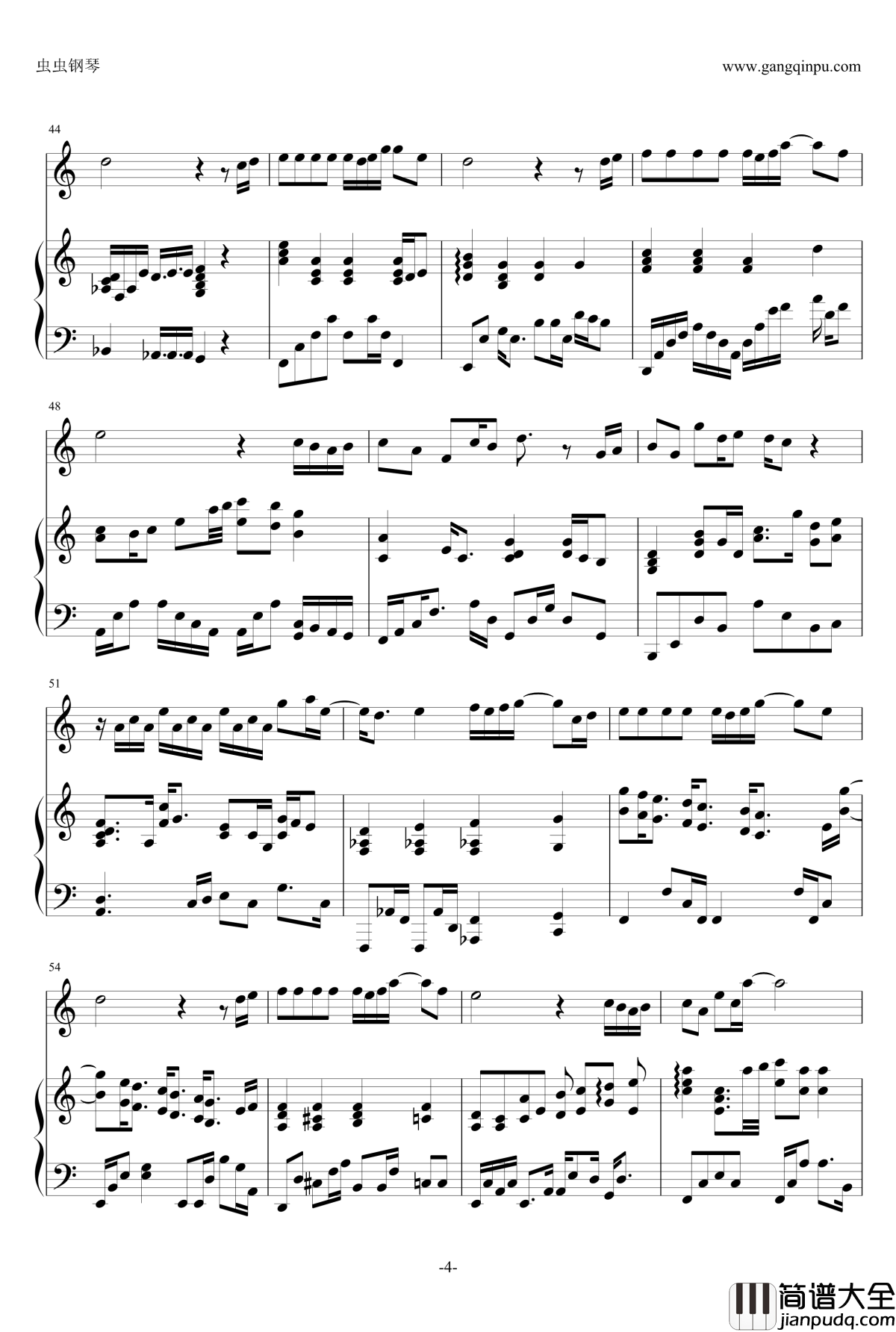 只要有你的地方钢琴谱_伴奏_林俊杰