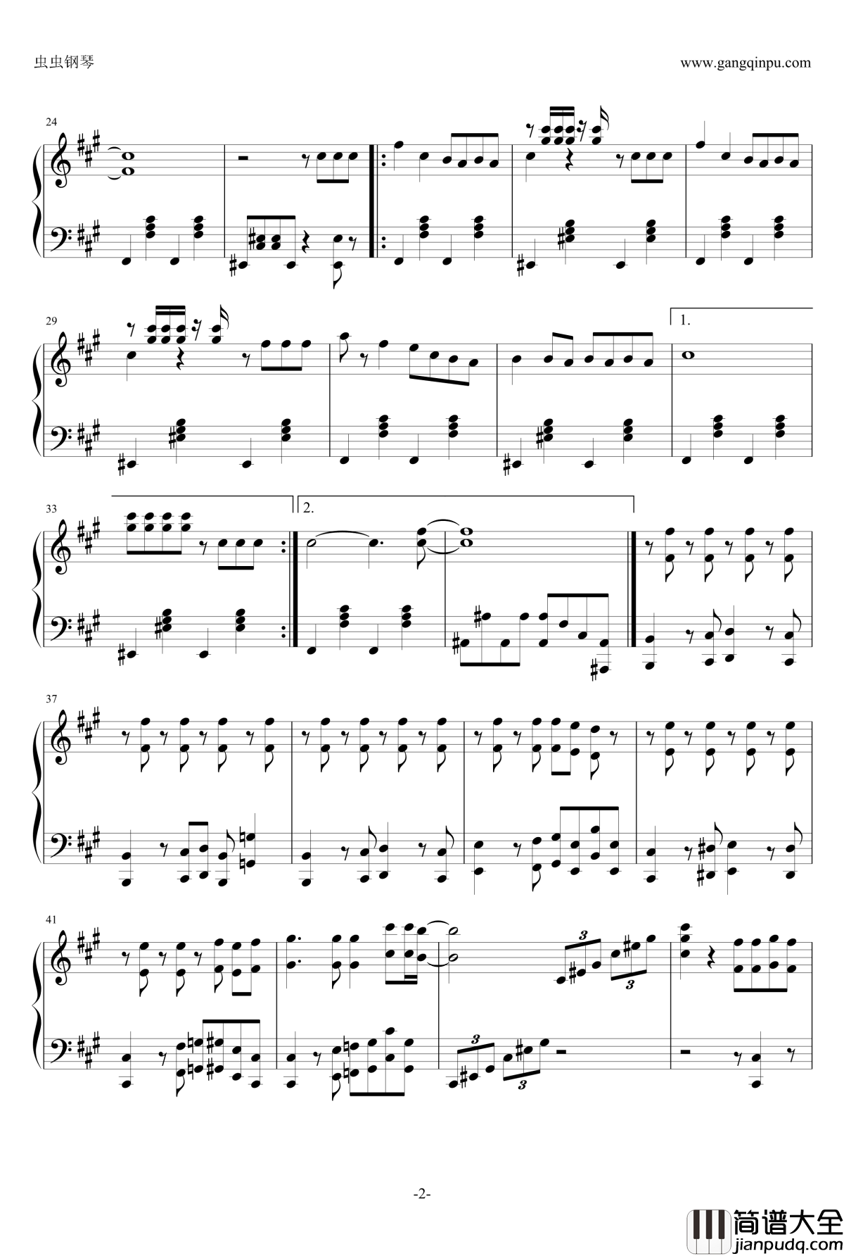 いけないボーダーライン钢琴谱—超时空要塞插曲