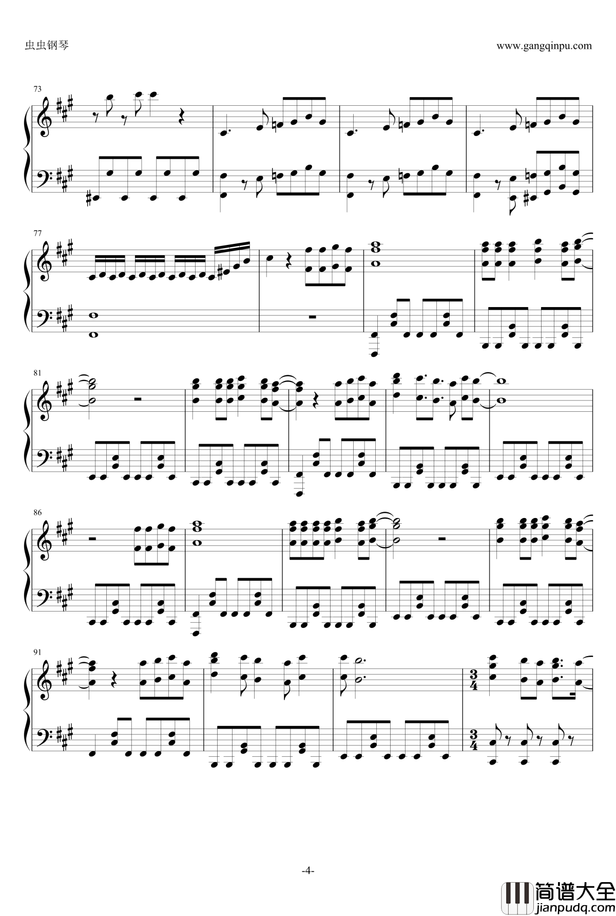 いけないボーダーライン钢琴谱—超时空要塞插曲