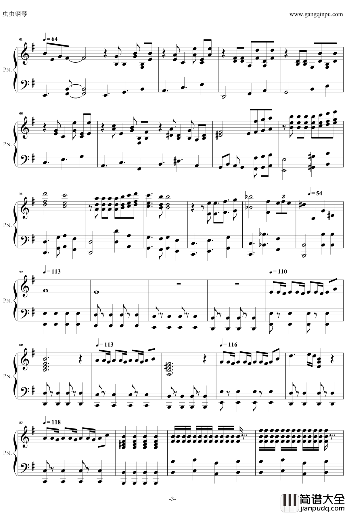 張士超你昨天晚上到底把我家鑰匙放在哪了？钢琴谱_上海彩虹室内合唱团