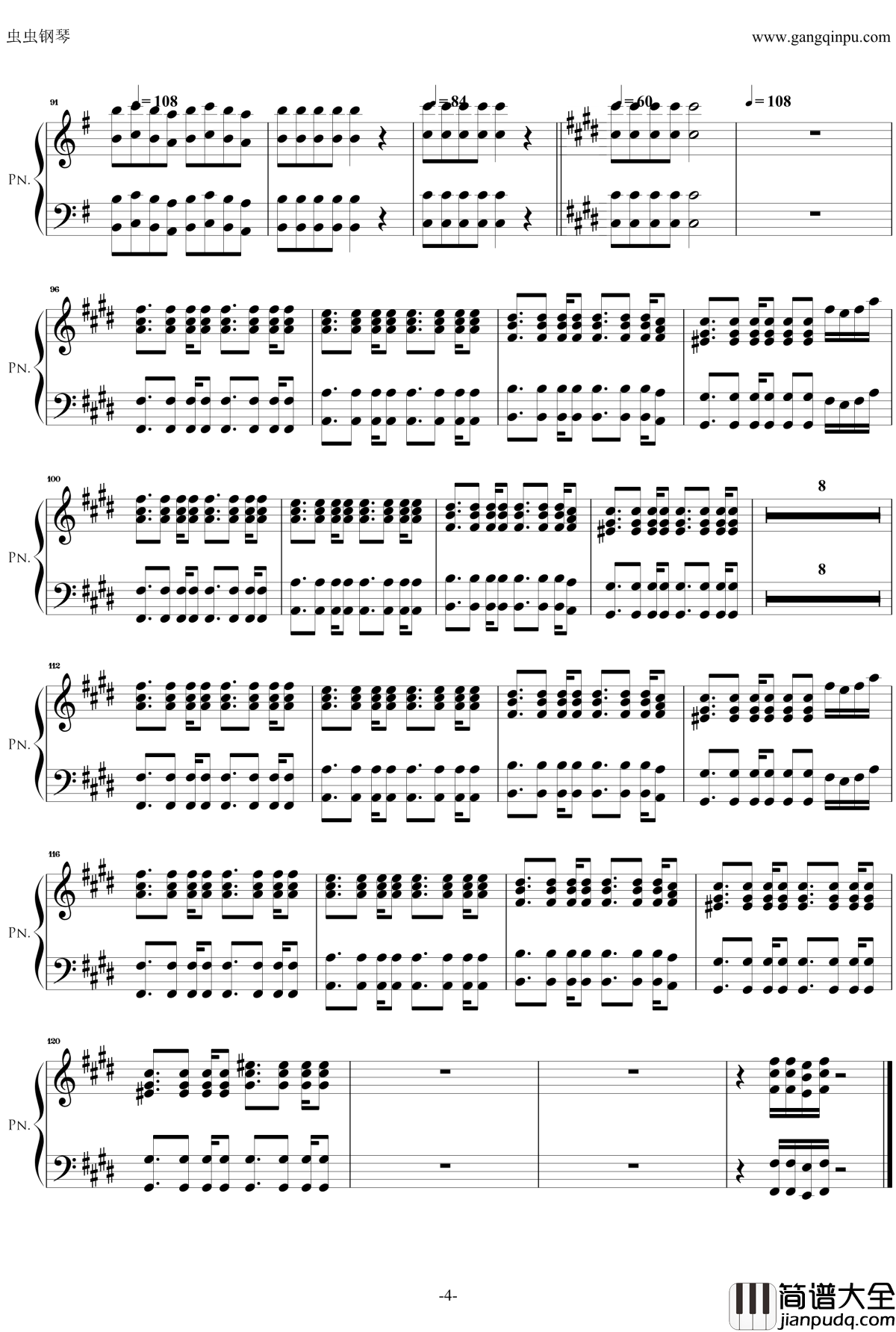 張士超你昨天晚上到底把我家鑰匙放在哪了？钢琴谱_上海彩虹室内合唱团