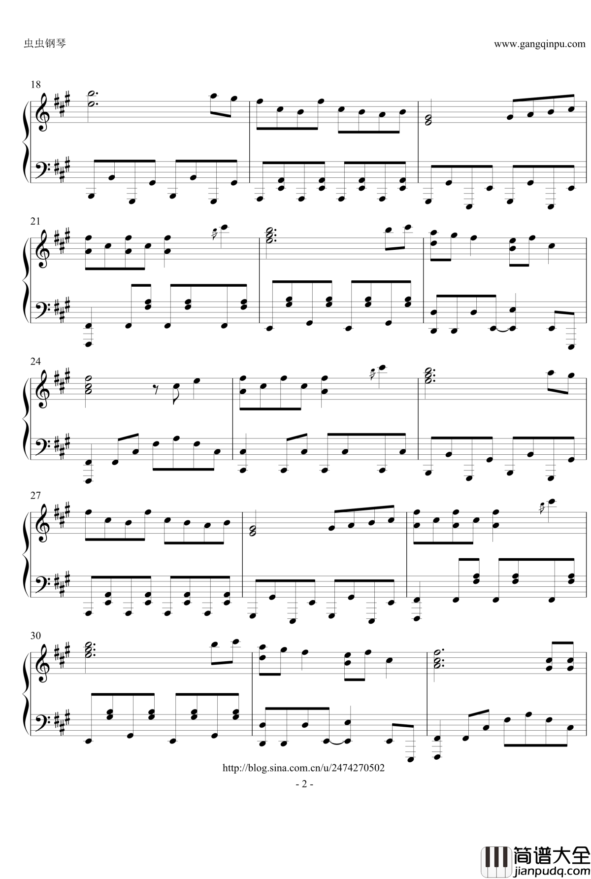 星条旗のピエロ钢琴谱_触手猴_东方project_【幻想游戏】