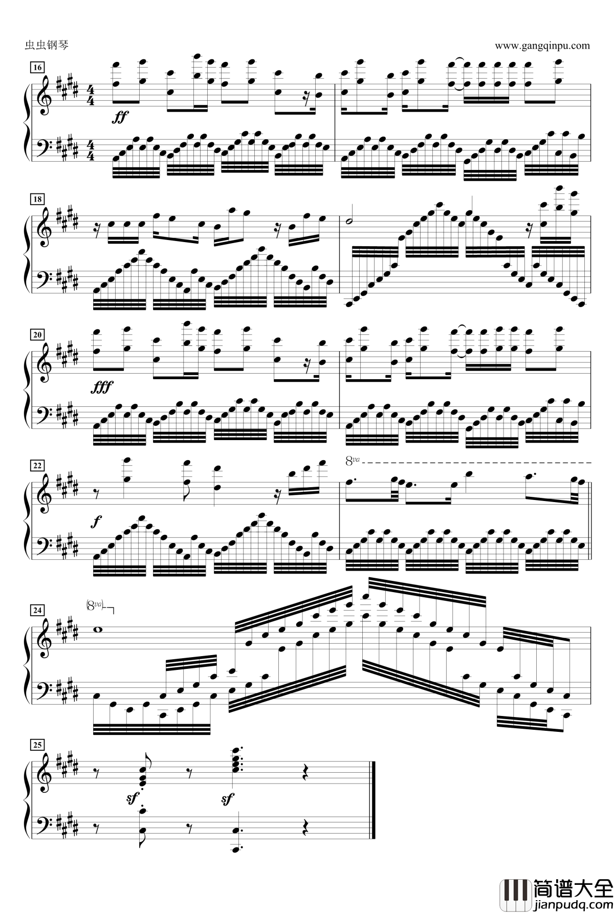 _STYX_HELIX_钢琴谱_TV_size_从零开始的异世界生活_MYTH_&amp;_ROID__