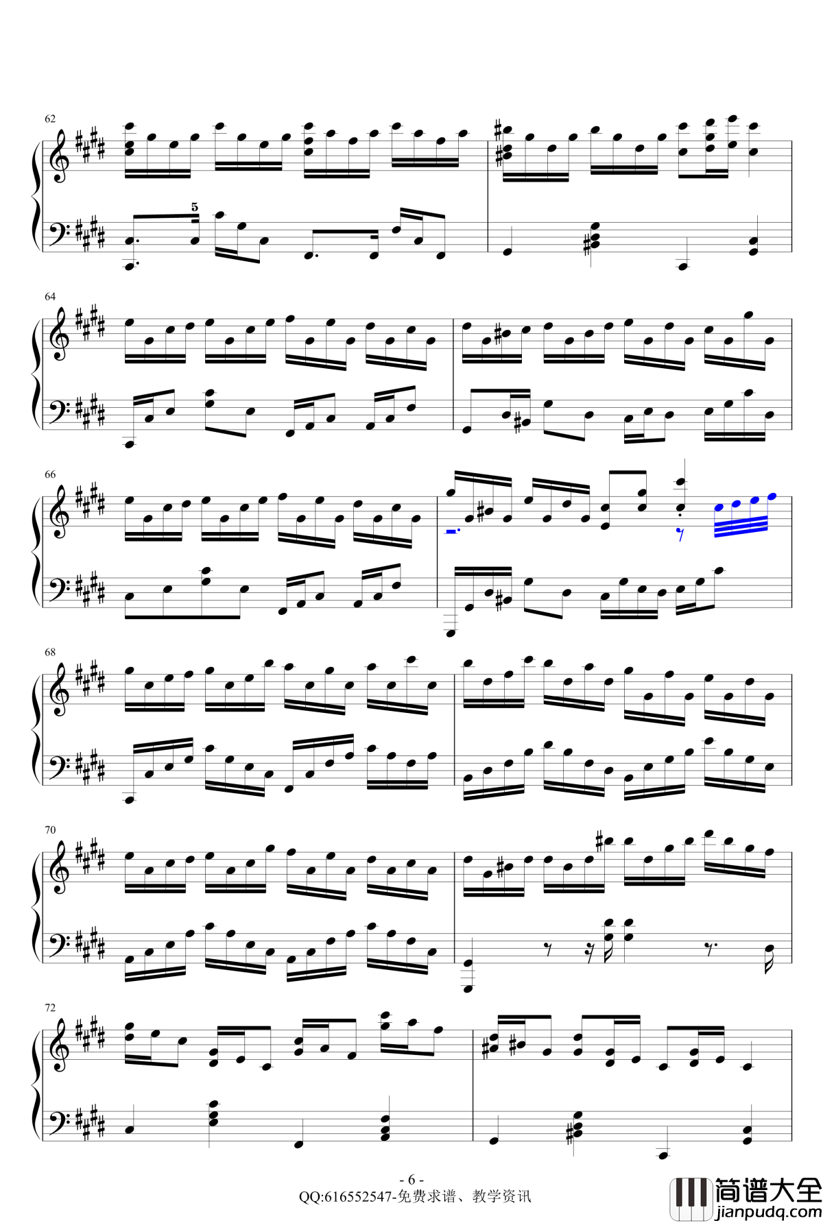 克罗地亚狂想曲钢琴谱_精致版_金龙鱼170427_马克西姆_Maksim·Mrvica