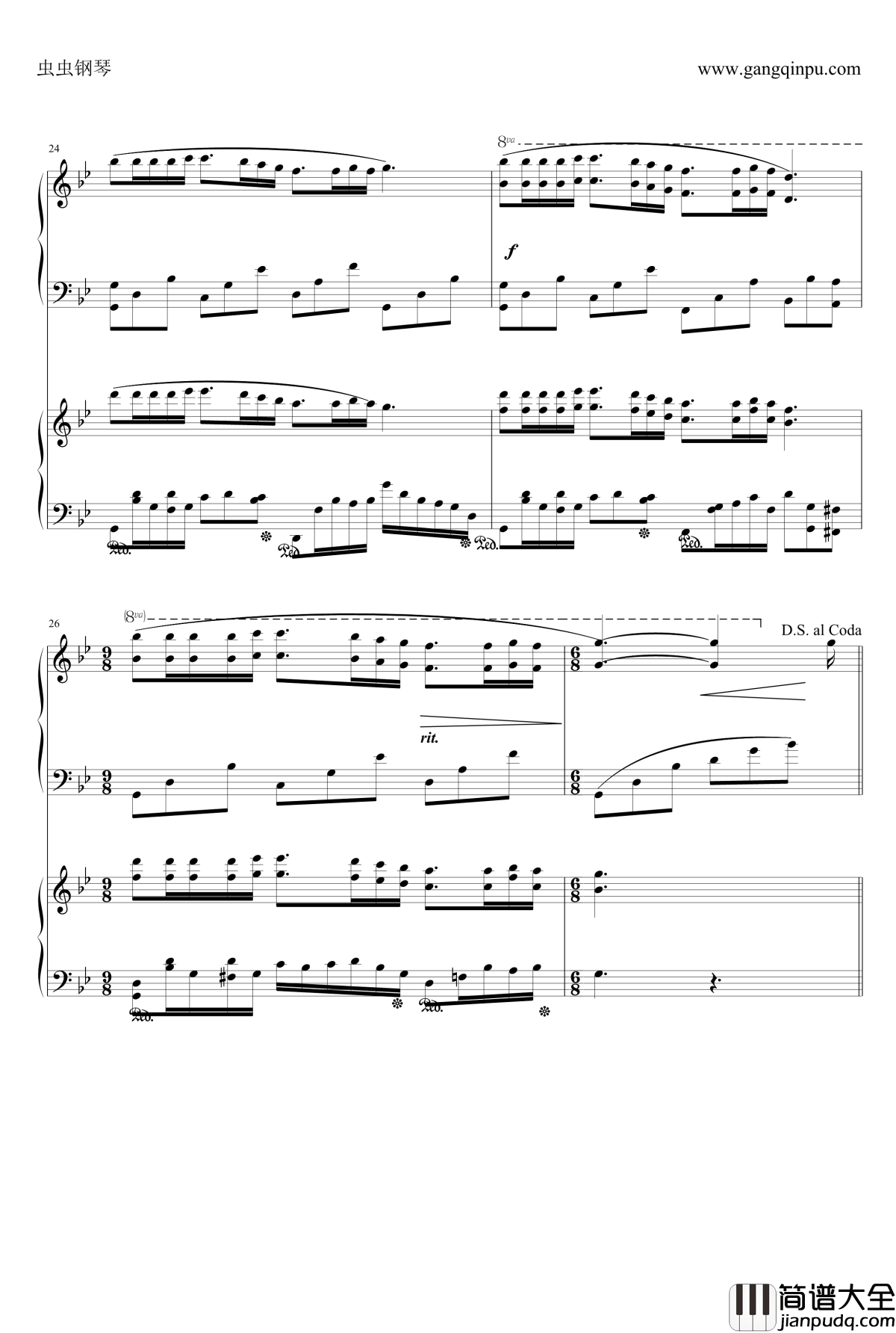 梦中的婚礼钢琴谱_双钢琴版_克莱德曼