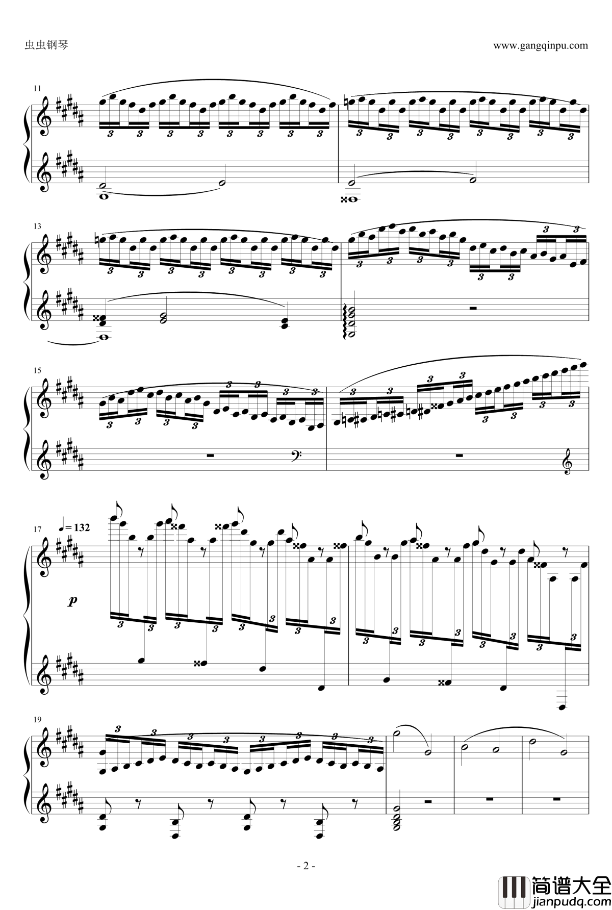 夜光下的宿舍楼钢琴谱_劳技周_2_一个球