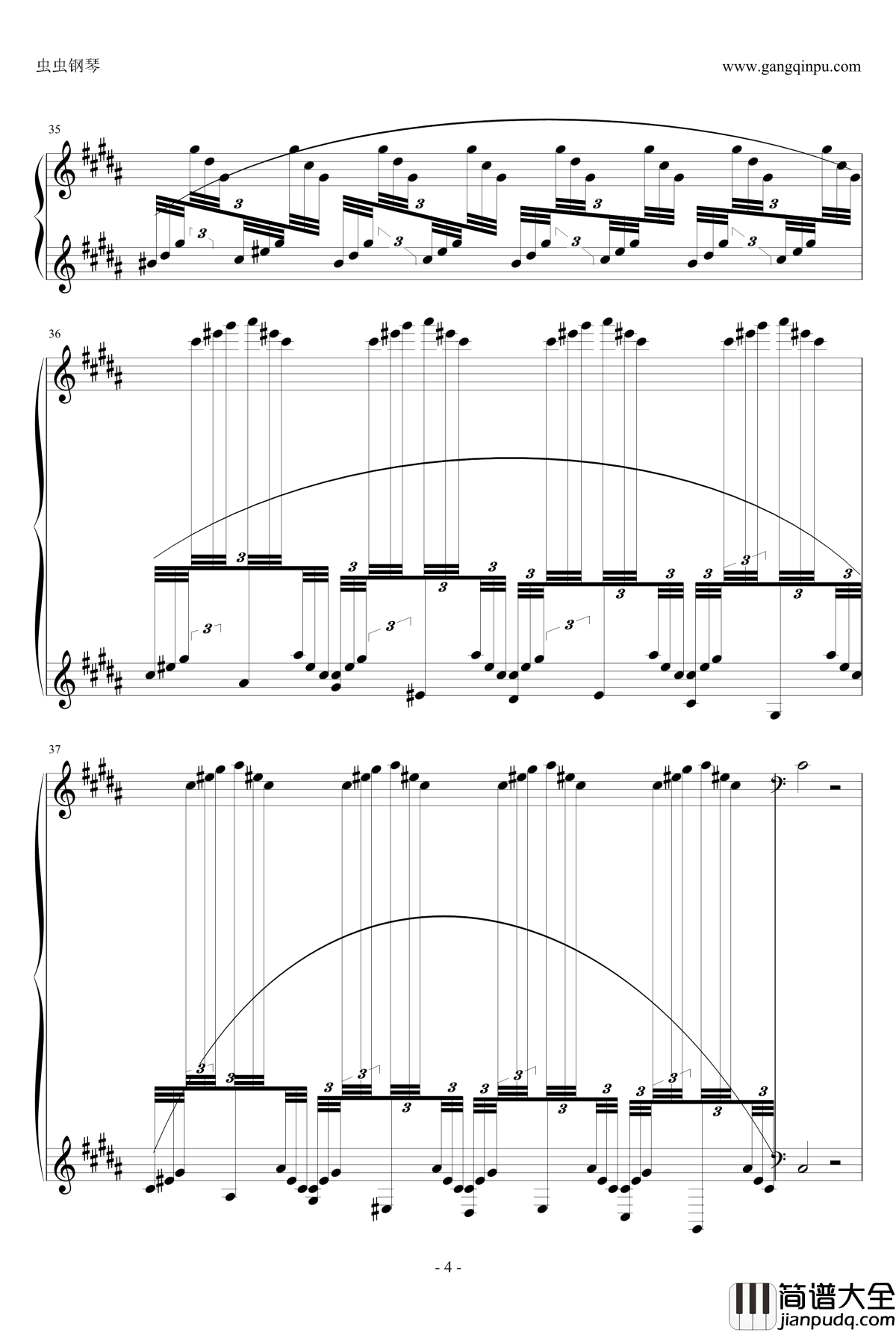 夜光下的宿舍楼钢琴谱_劳技周_2_一个球