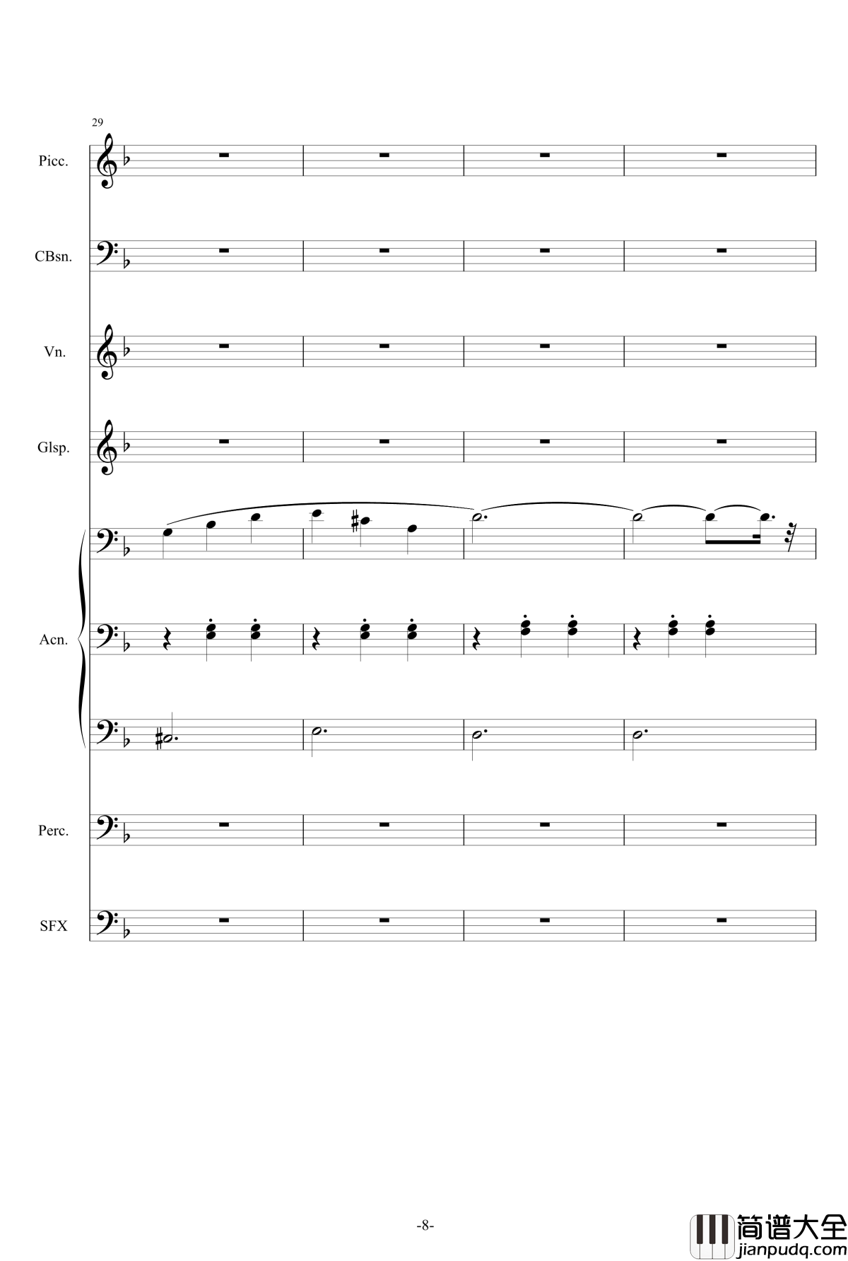 黑暗马戏团钢琴谱_二夜祭