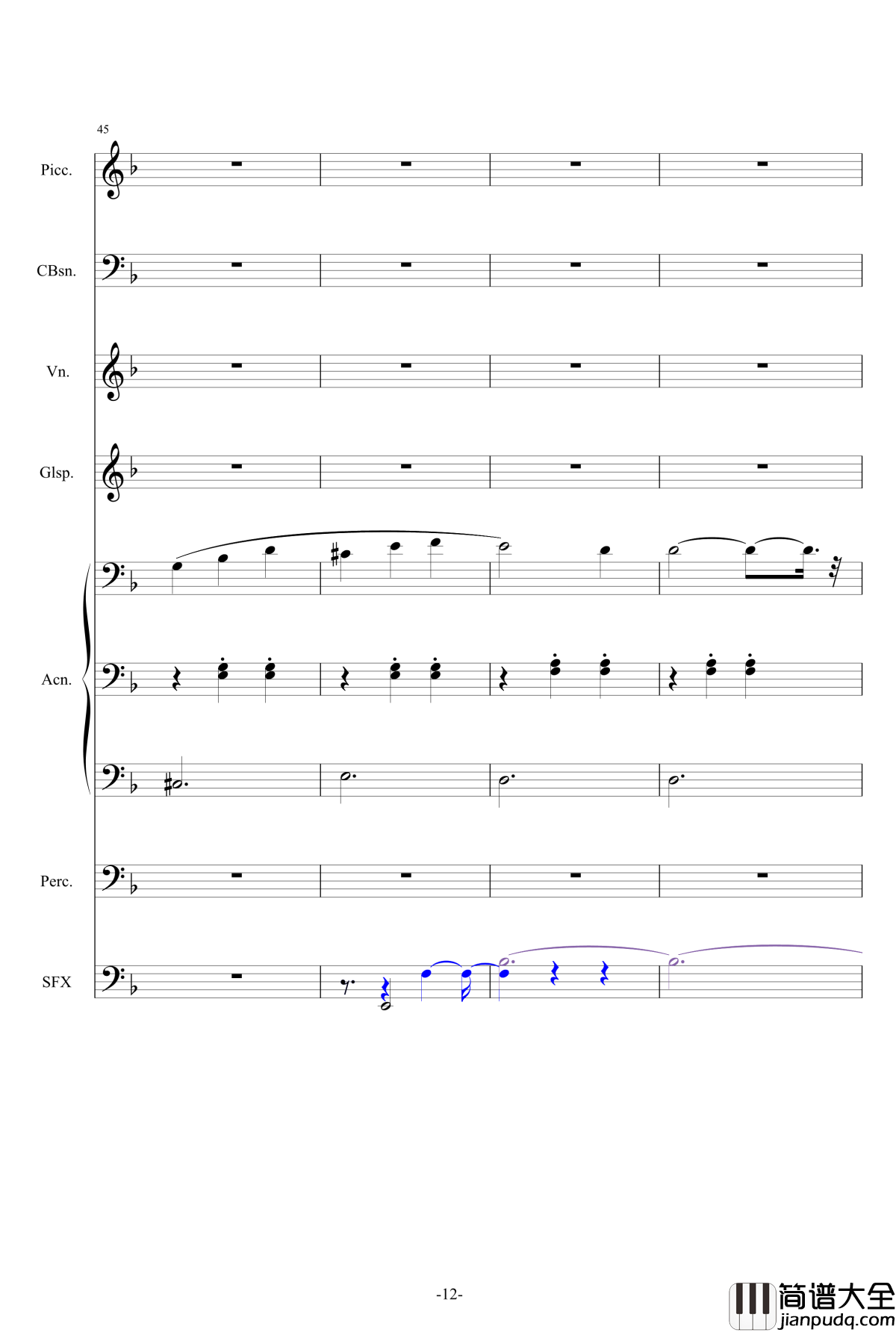 黑暗马戏团钢琴谱_二夜祭